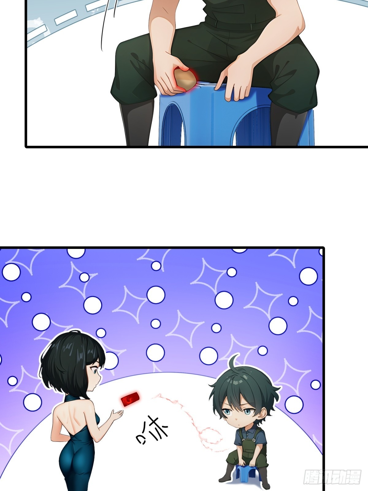 第 41 页