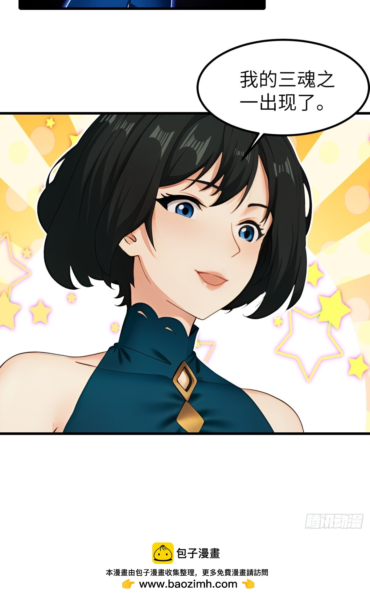 第 43 页