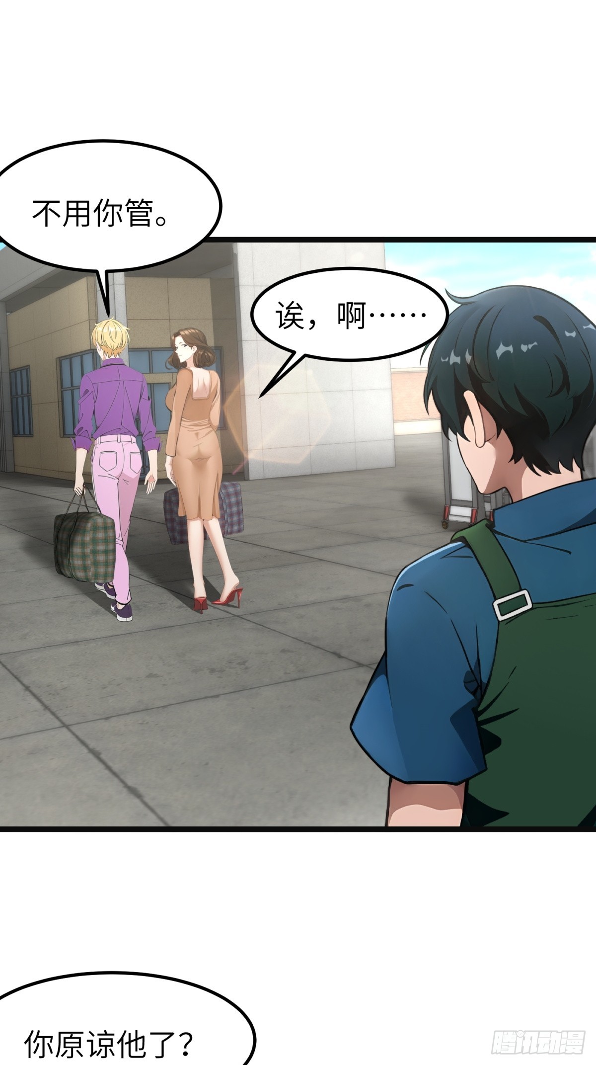 第 32 页
