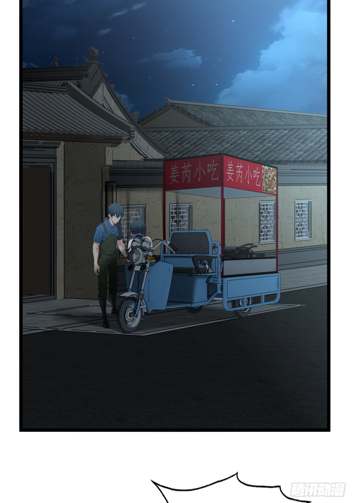 第 42 页