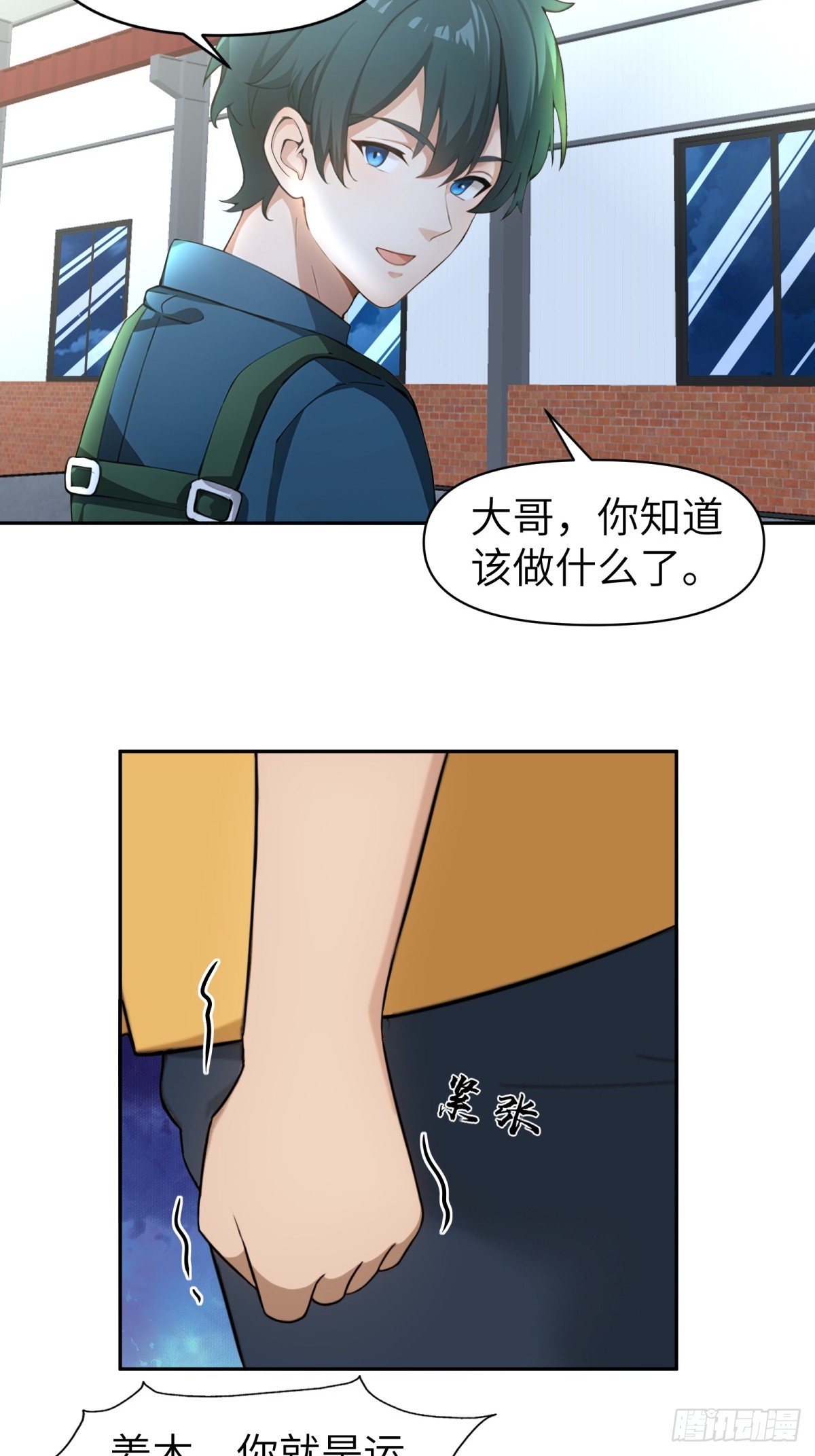 第 30 页
