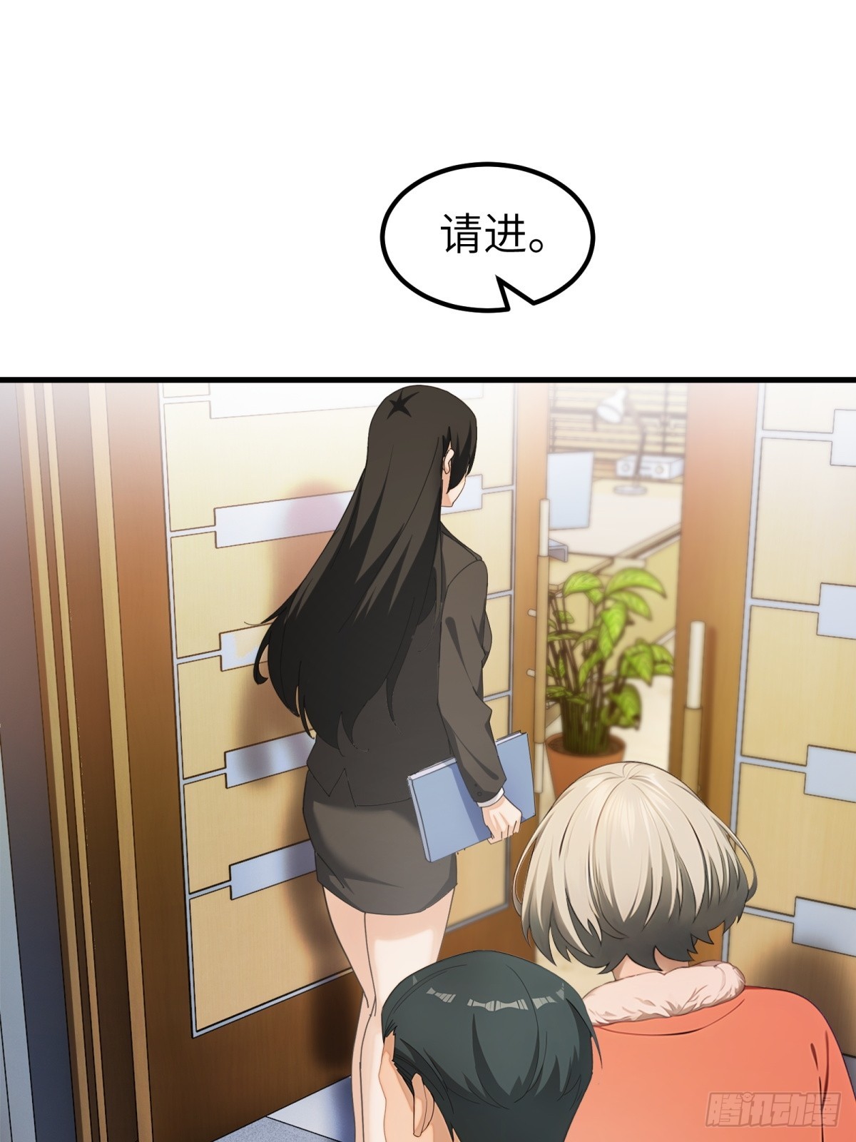 第 41 页