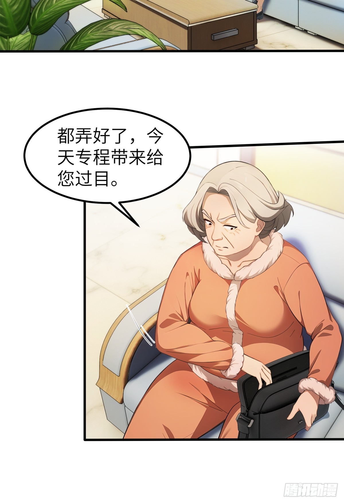 第 46 页
