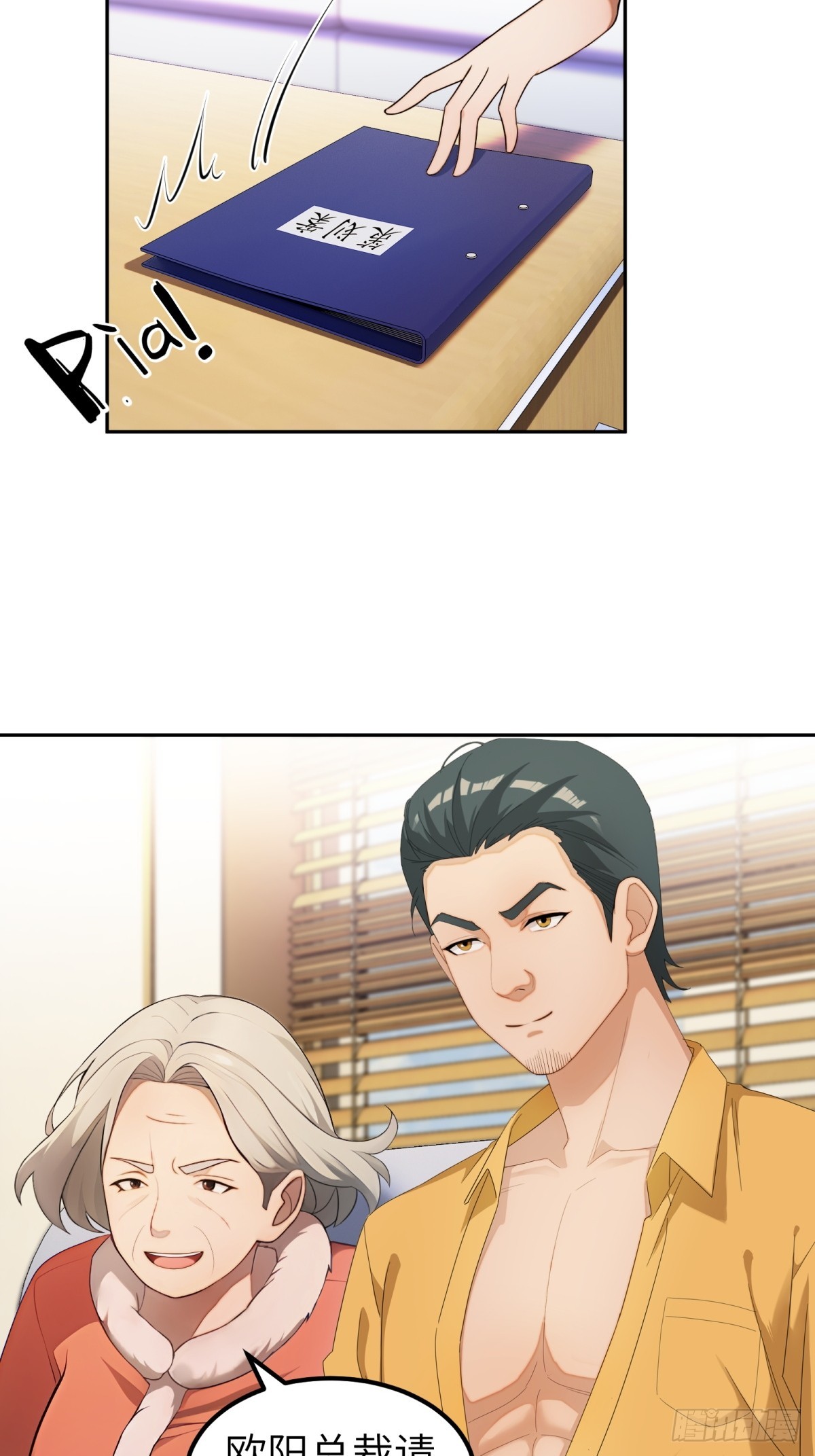 第 52 页
