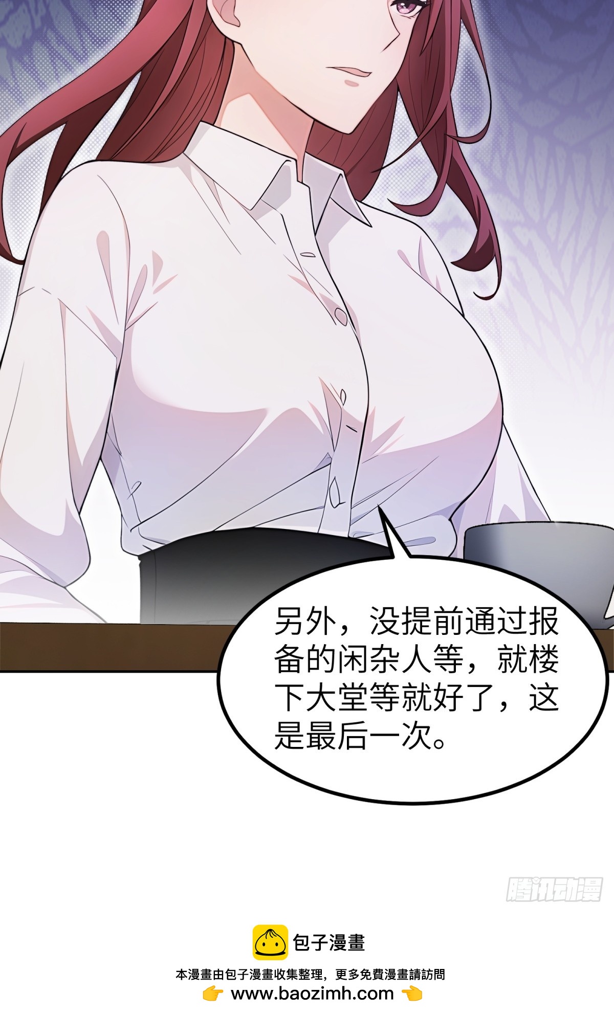 第 55 页