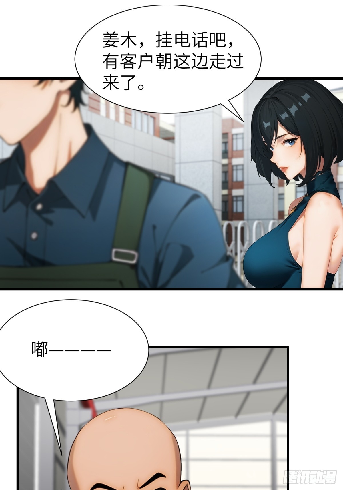 第 26 页