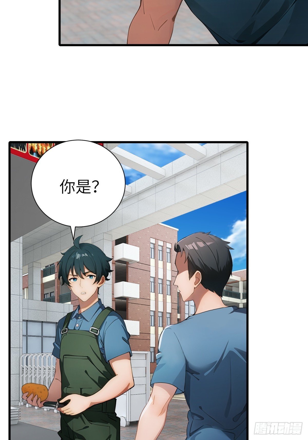 第 32 页