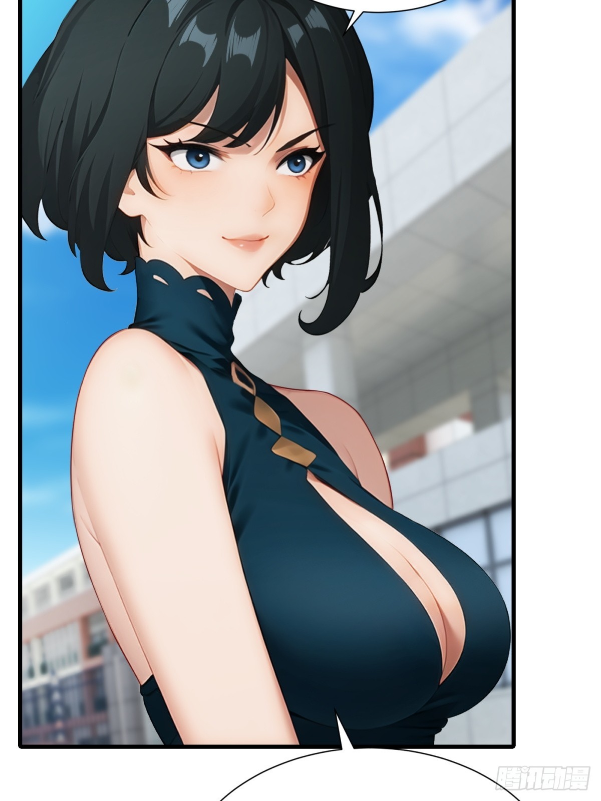 第 42 页