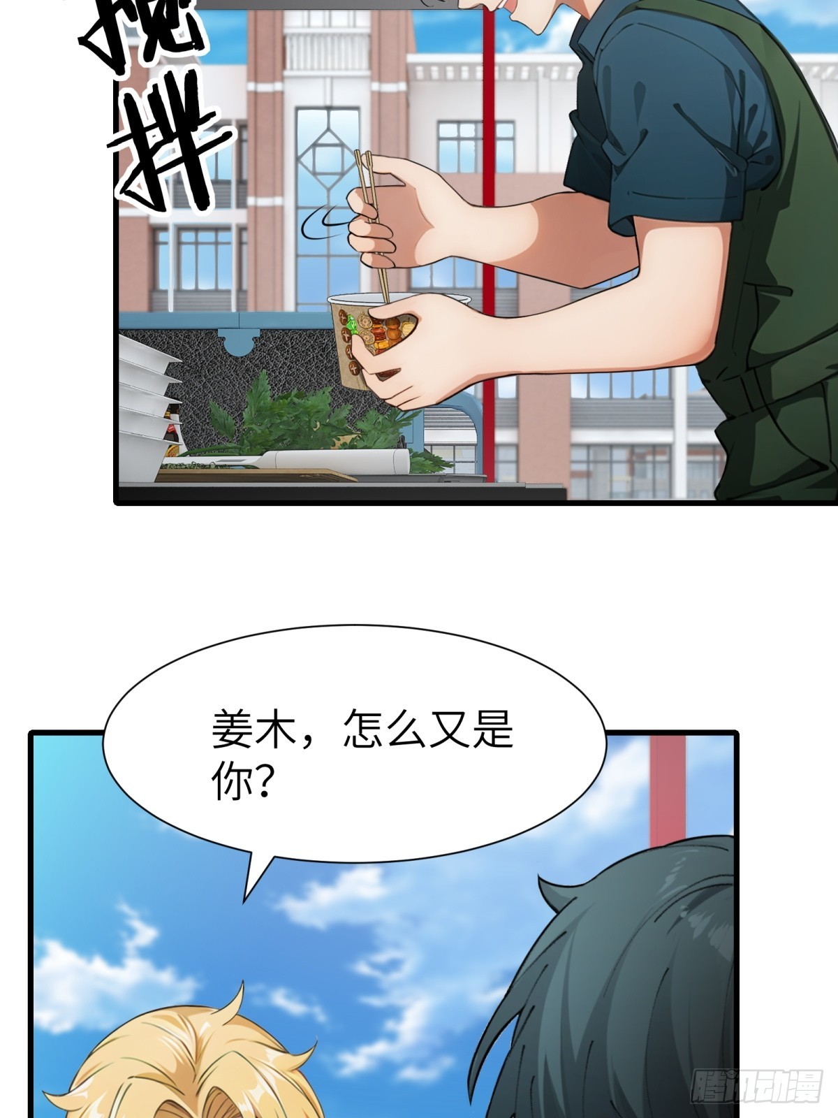第 45 页
