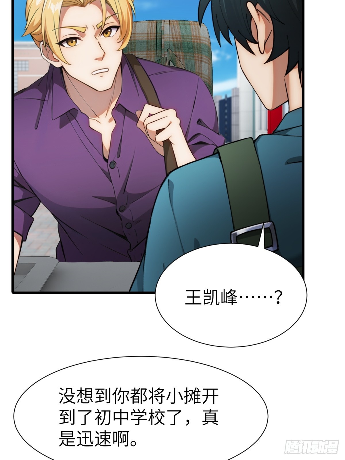 第 46 页