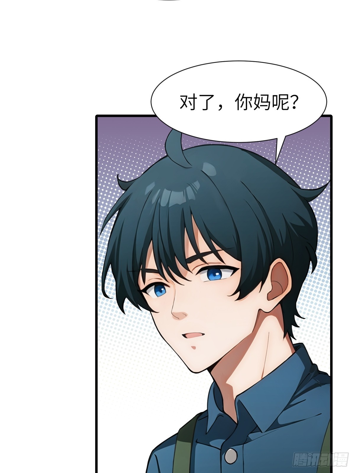 第 49 页