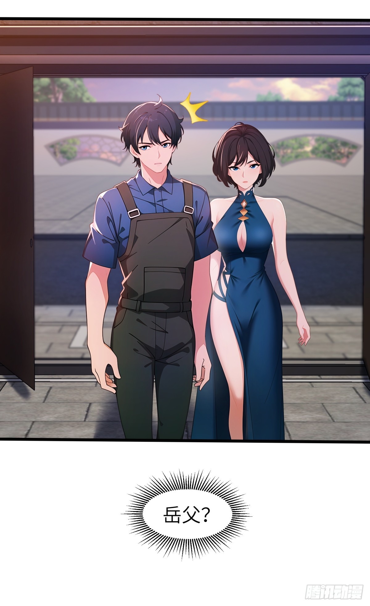 第 46 页
