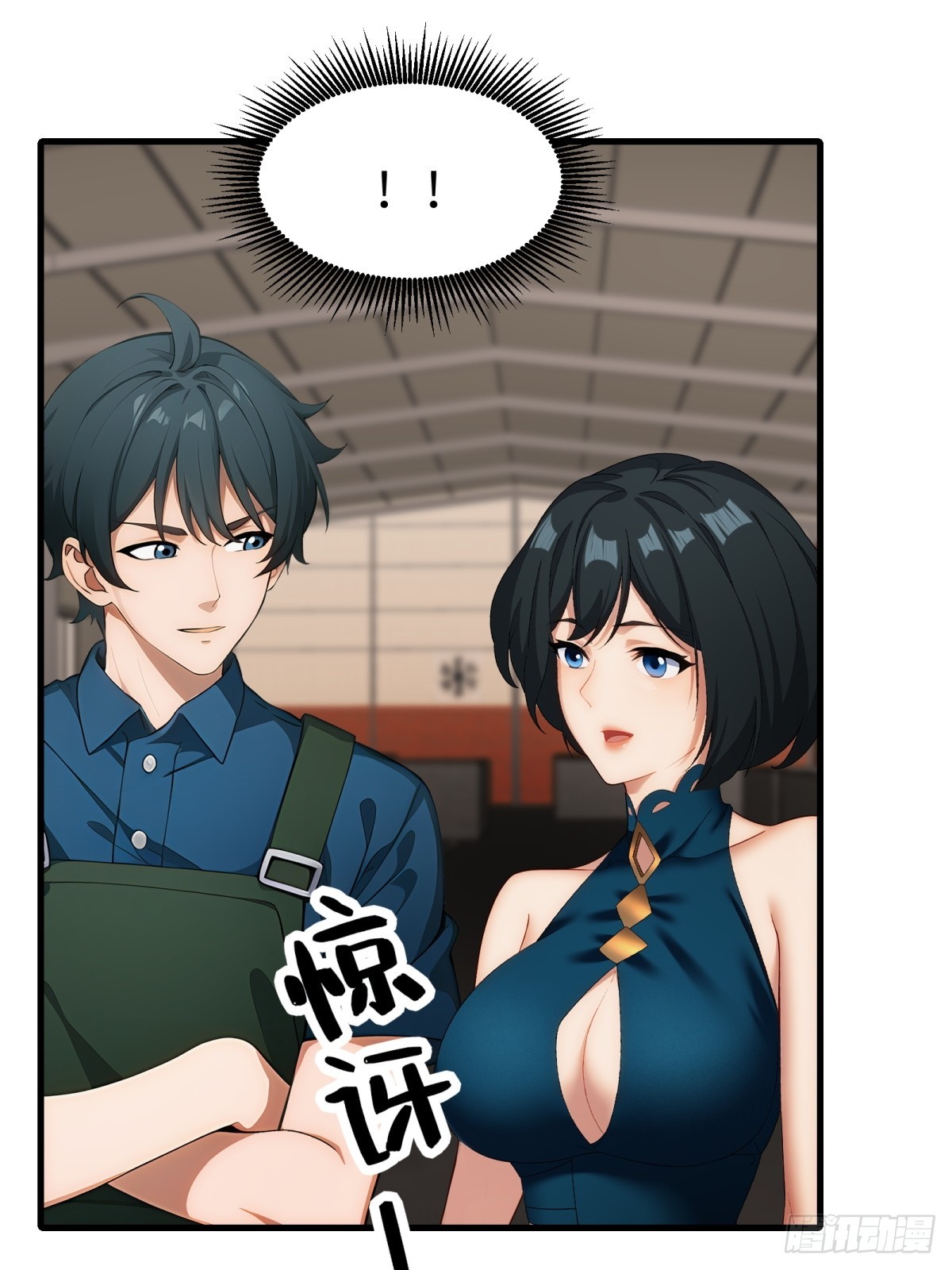 第 40 页