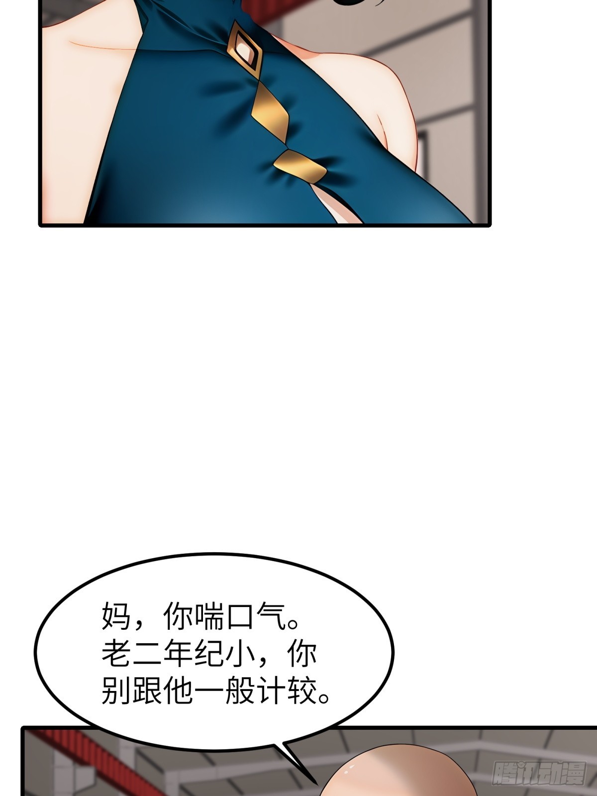 第 51 页