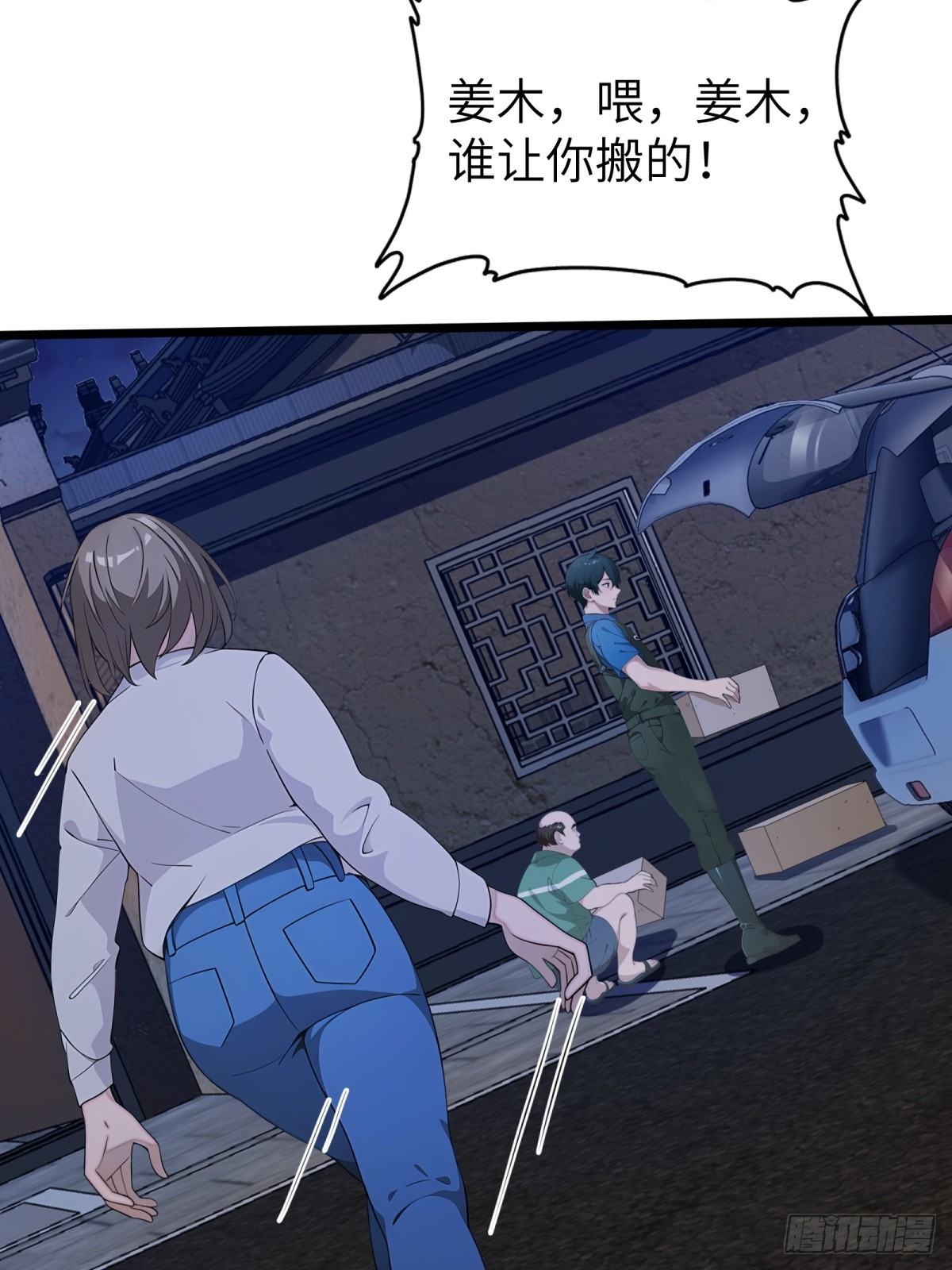 第 32 页