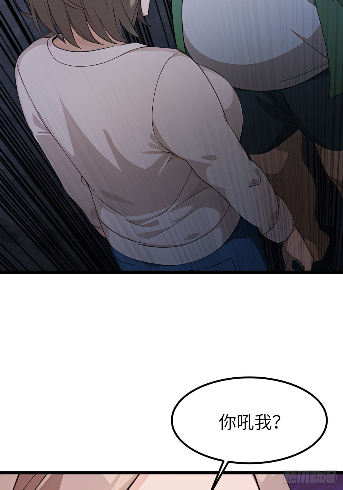 第 43 页