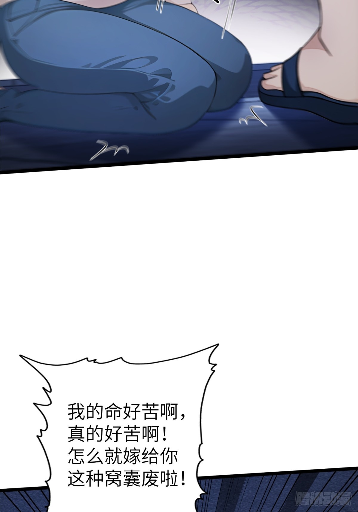 第 45 页