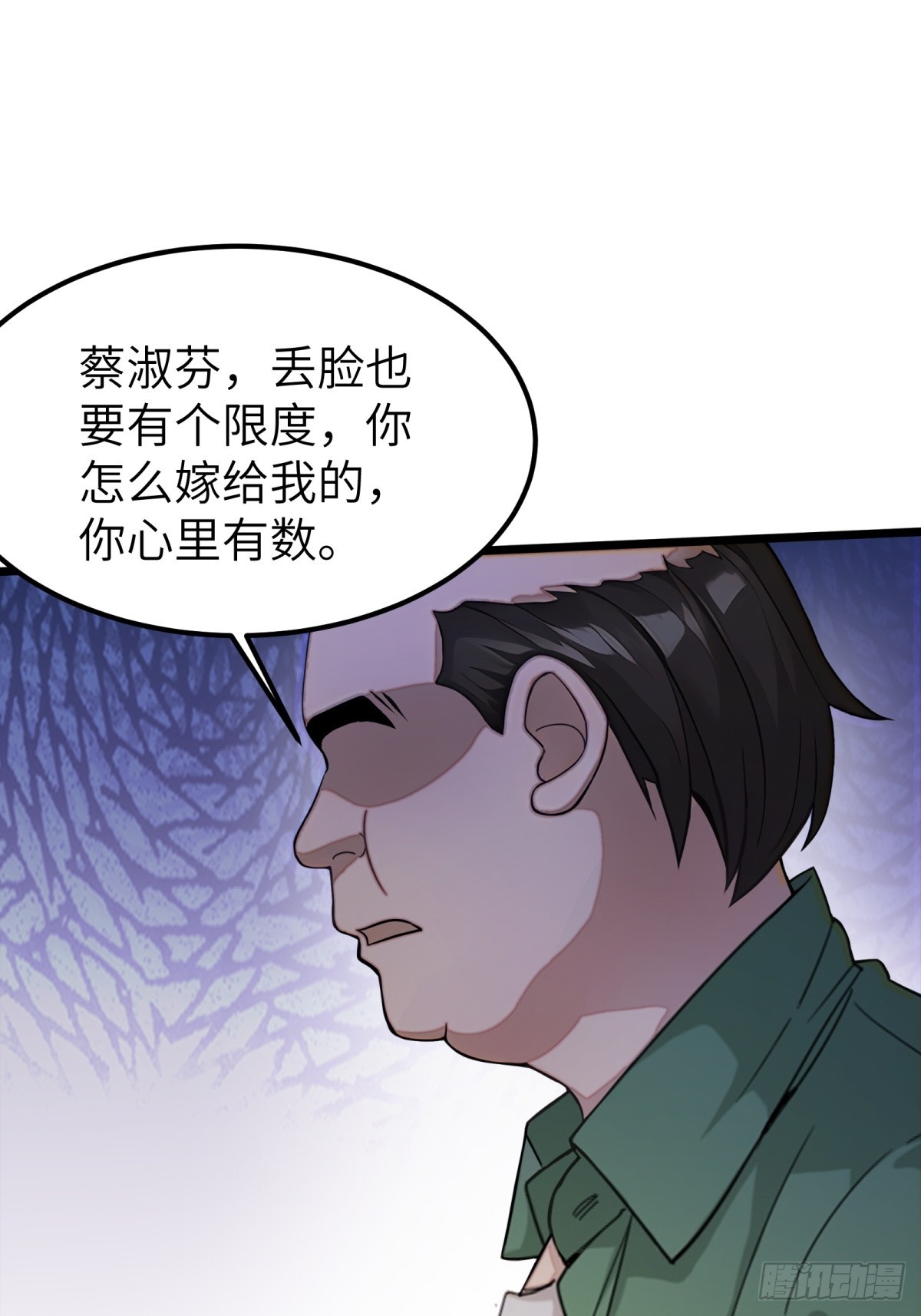 第 47 页