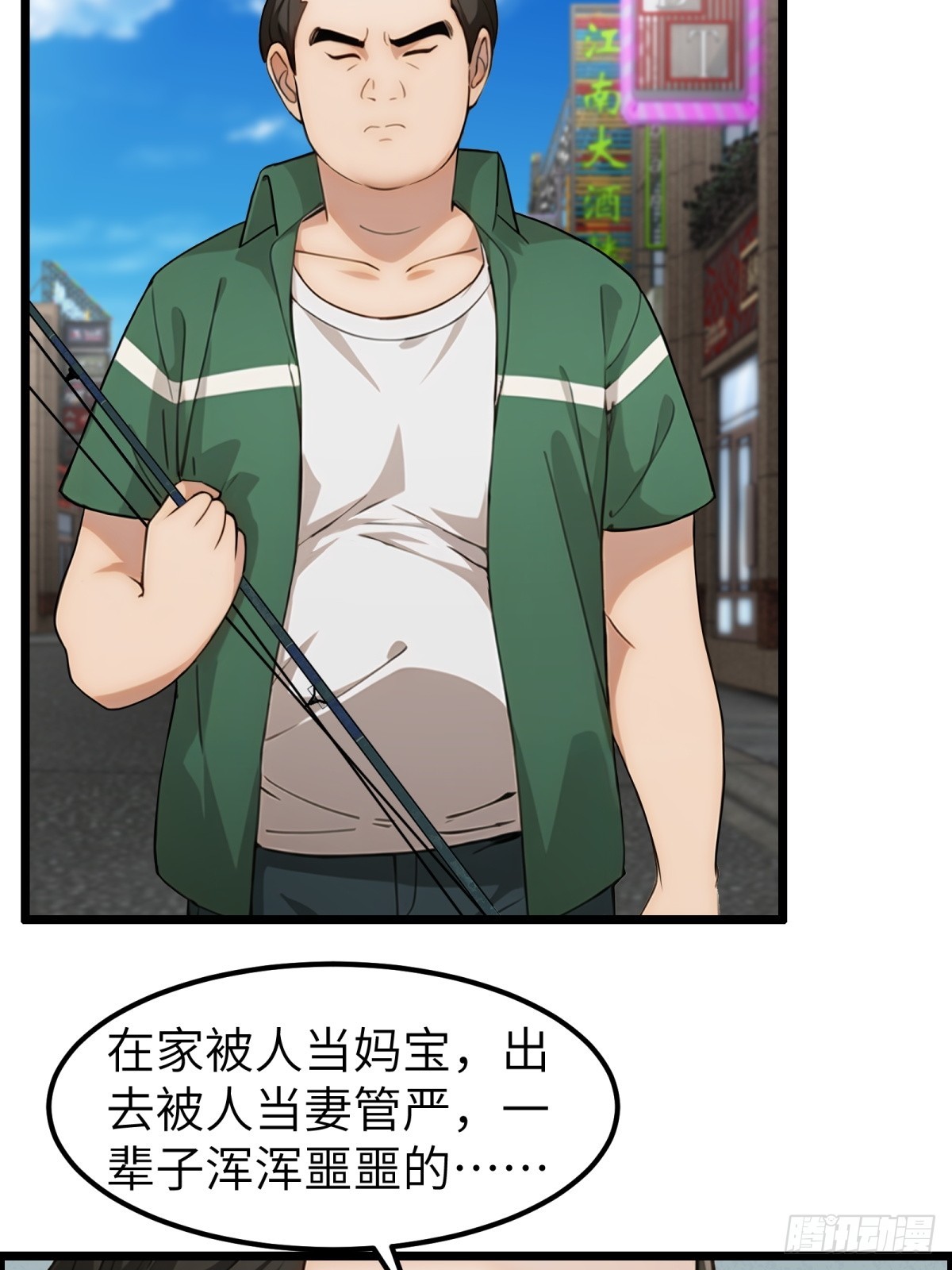 第 30 页