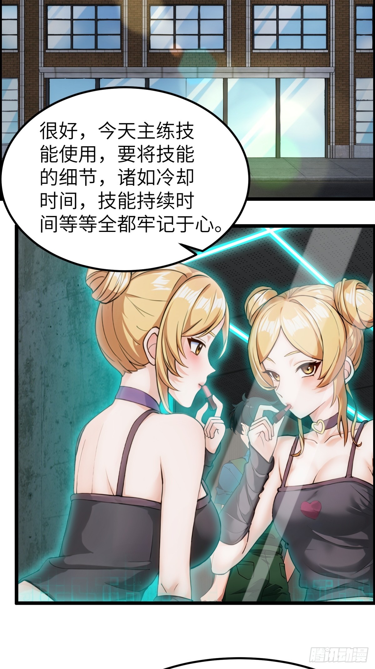 第 40 页