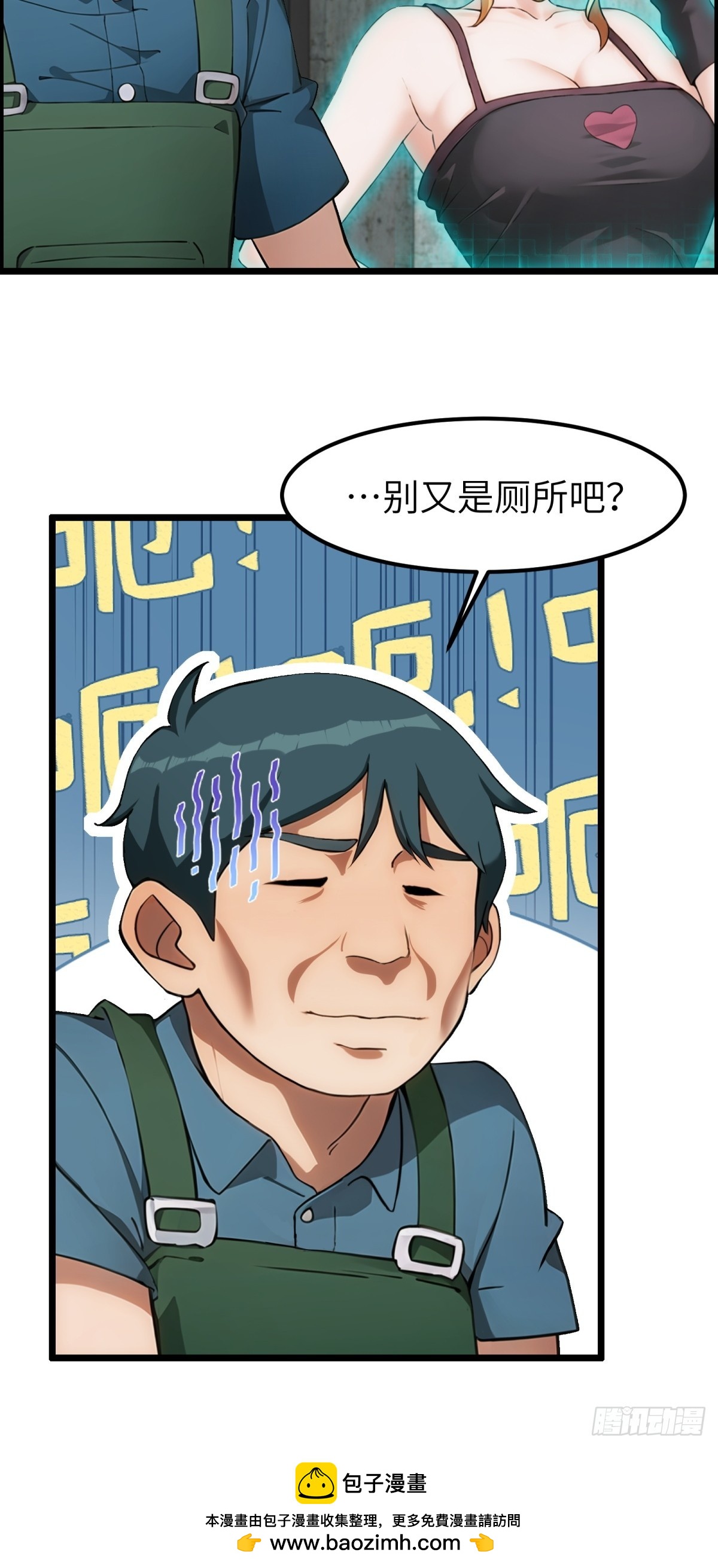 第 44 页