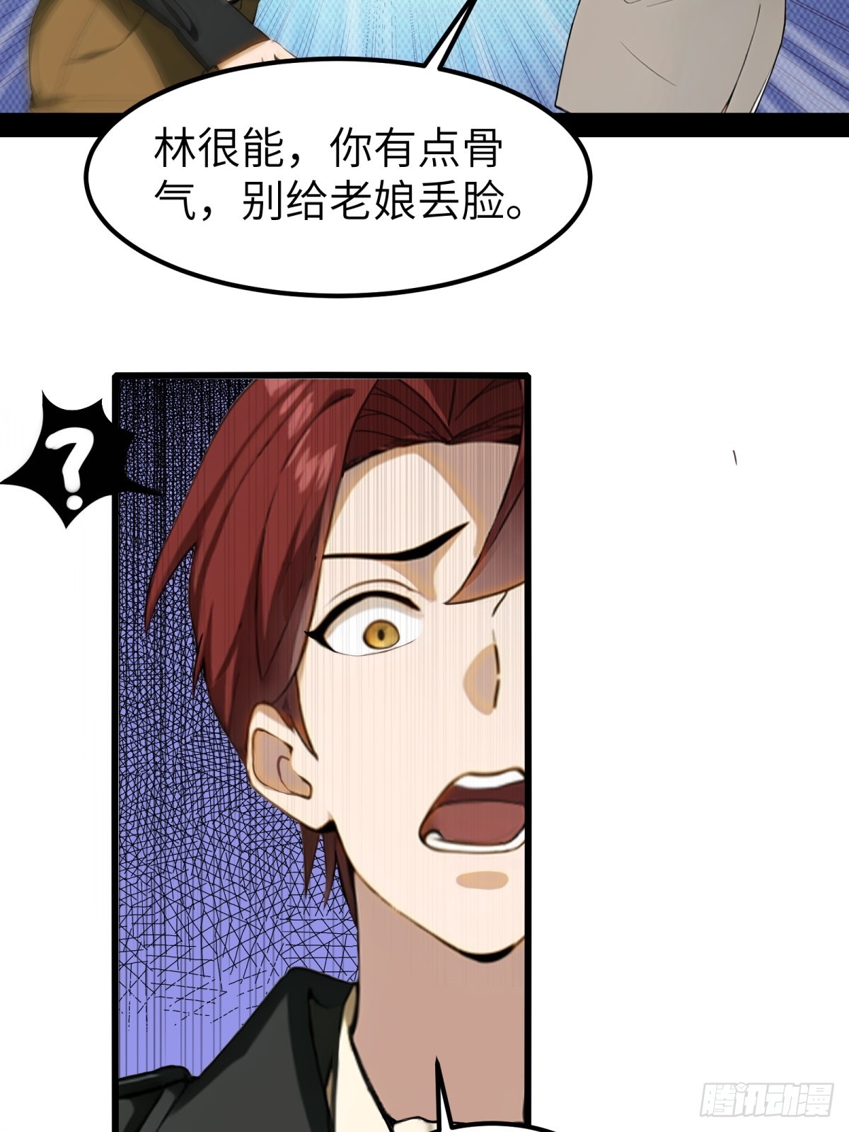 第 34 页