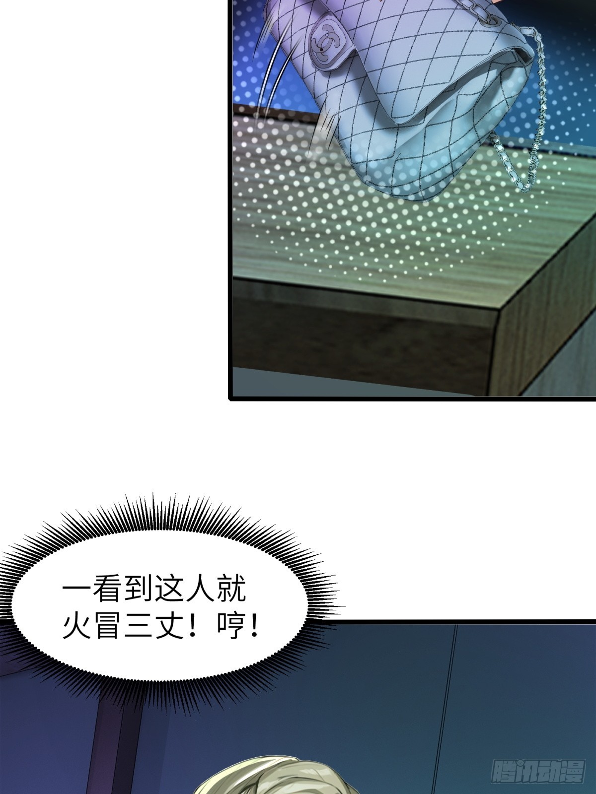 第 39 页
