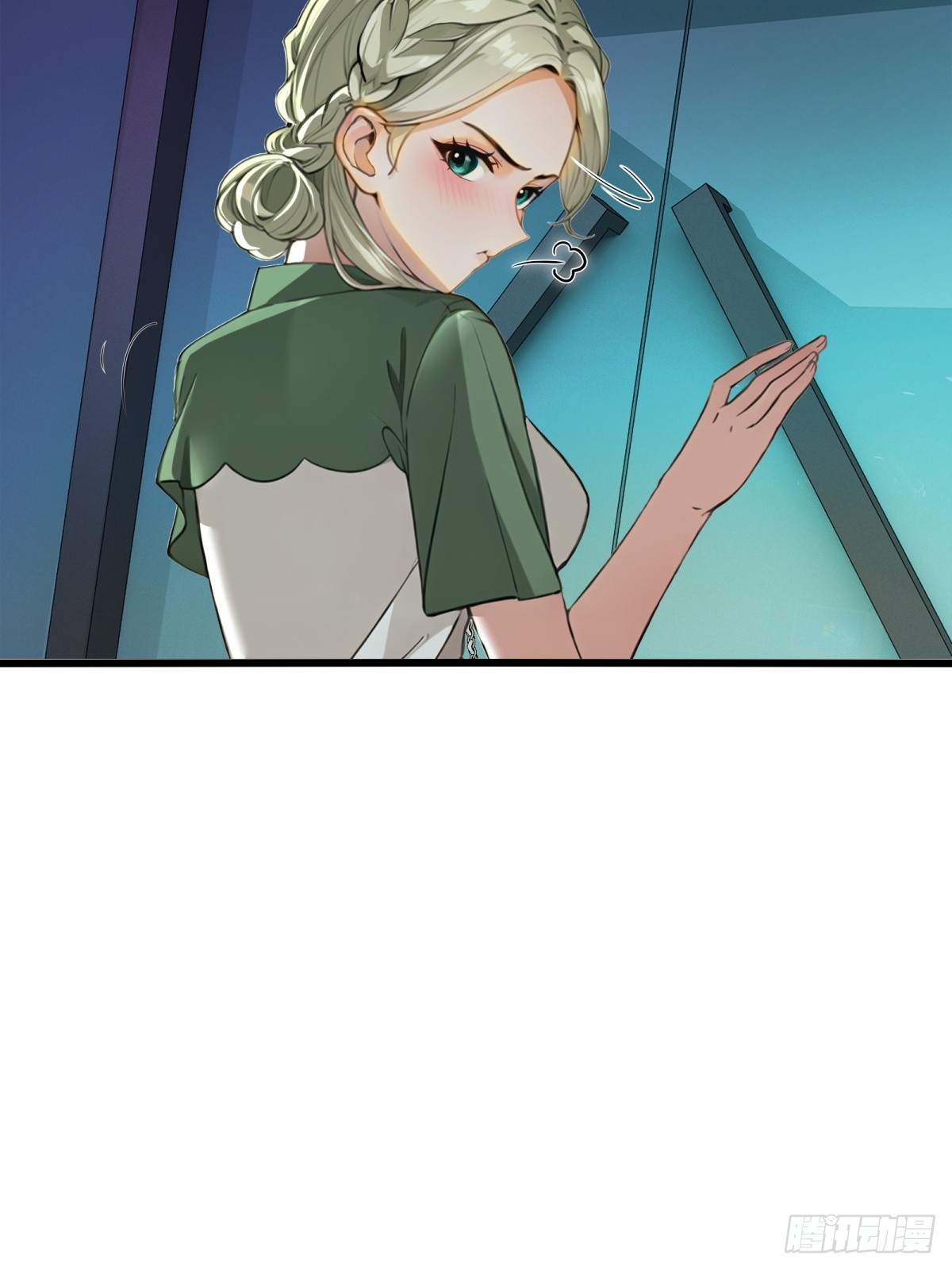 第 40 页