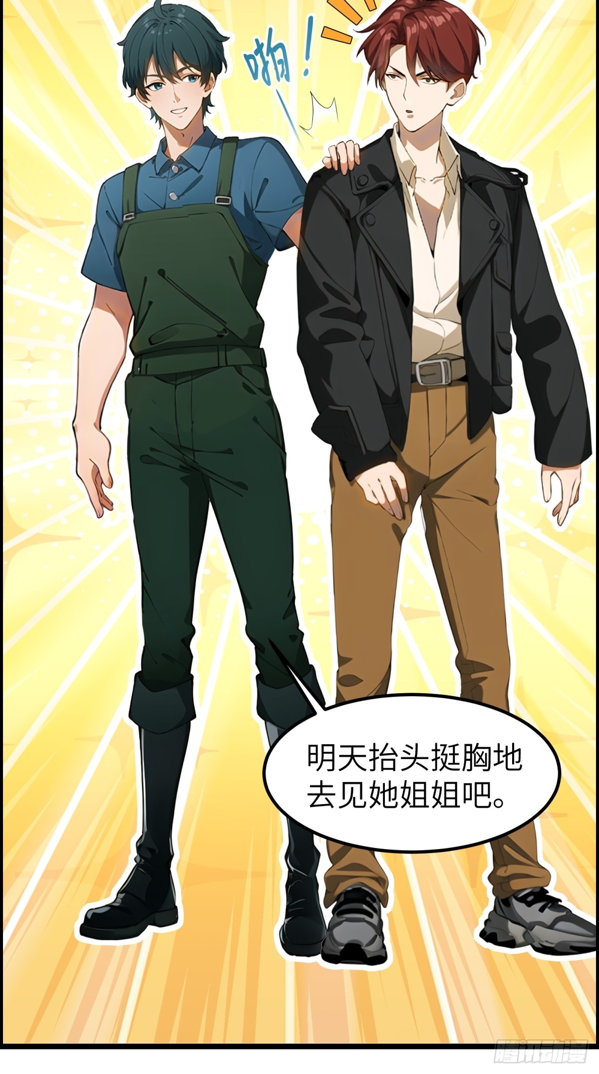第 47 页
