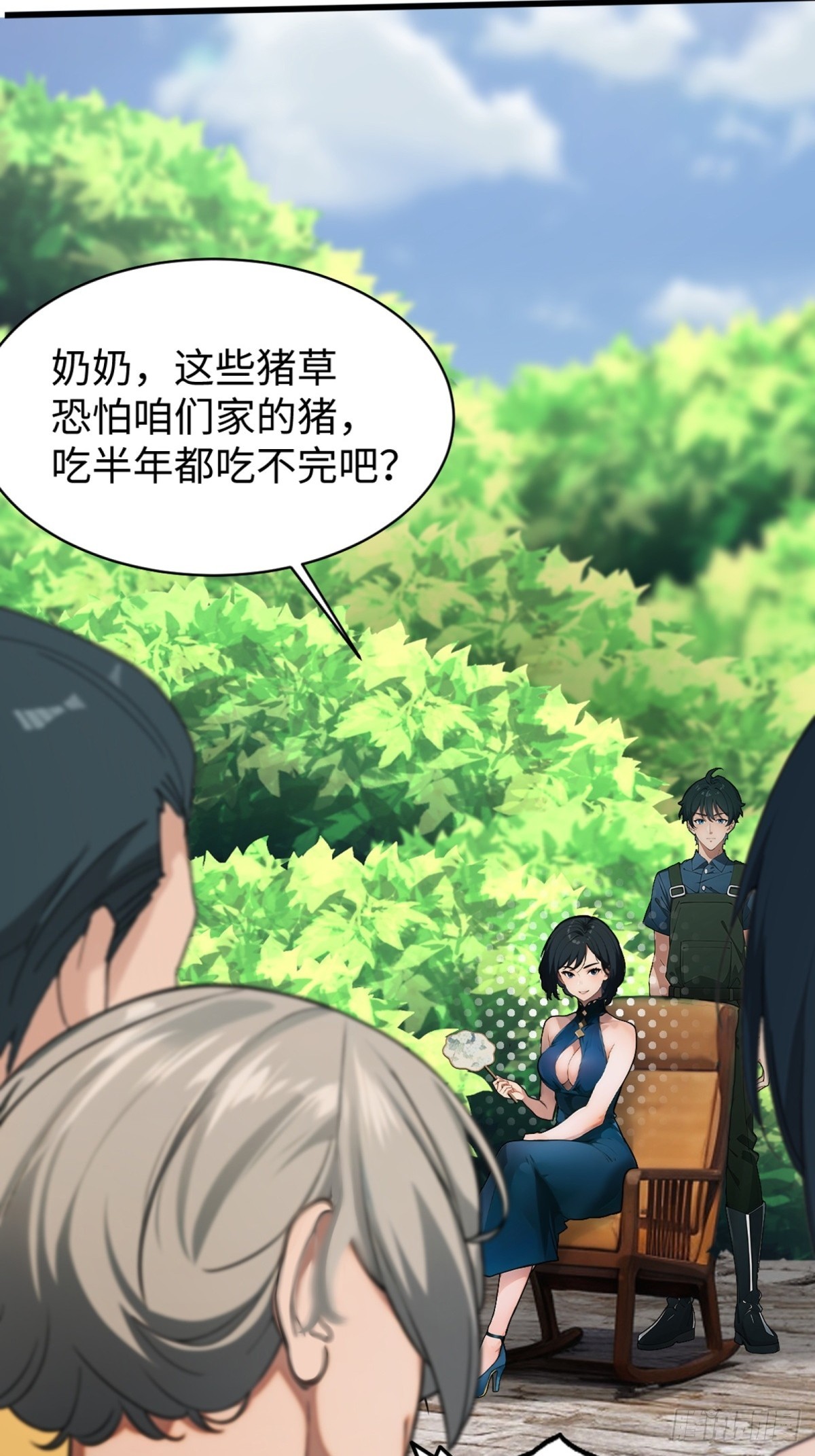 第 22 页