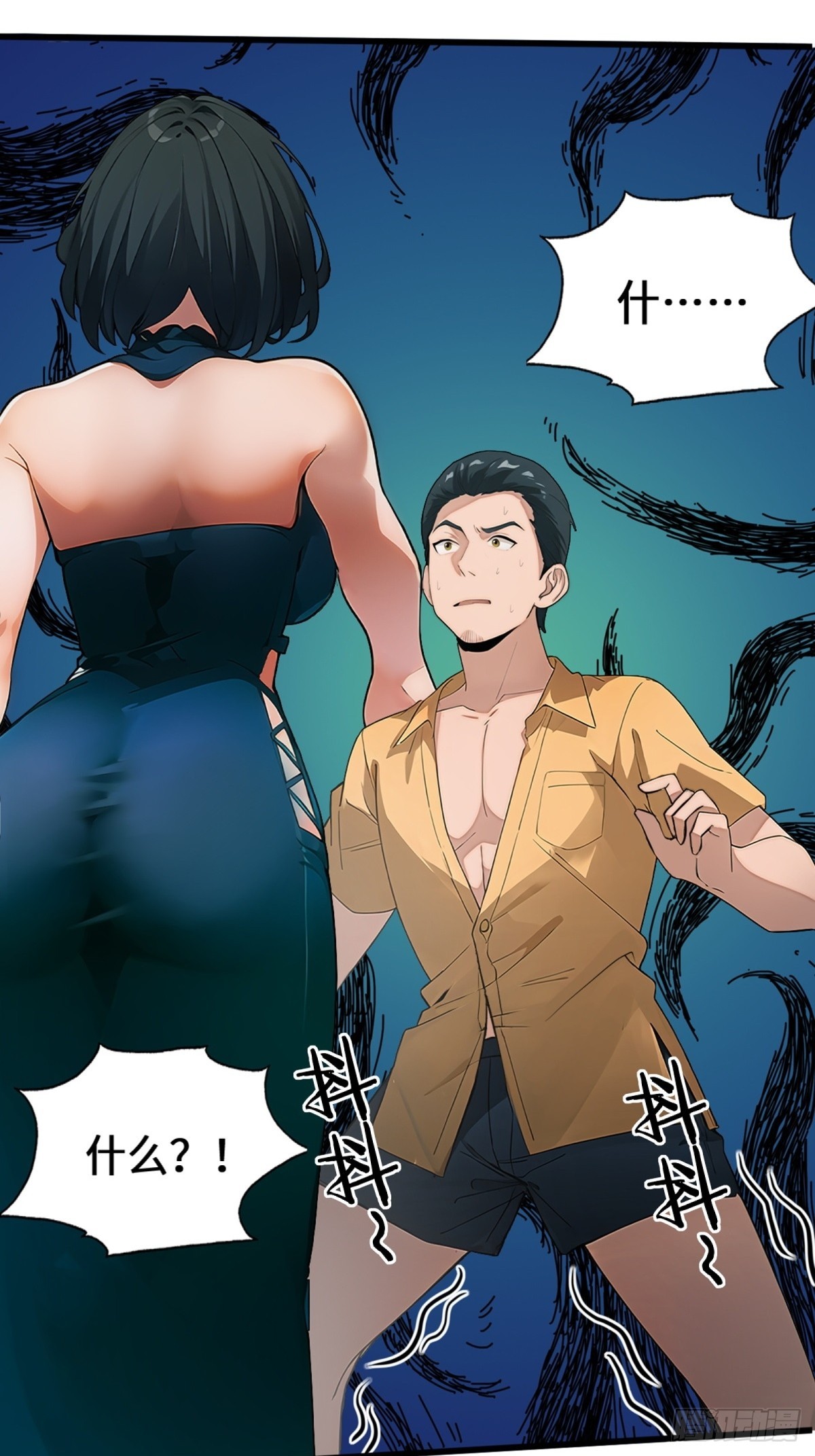 第 30 页