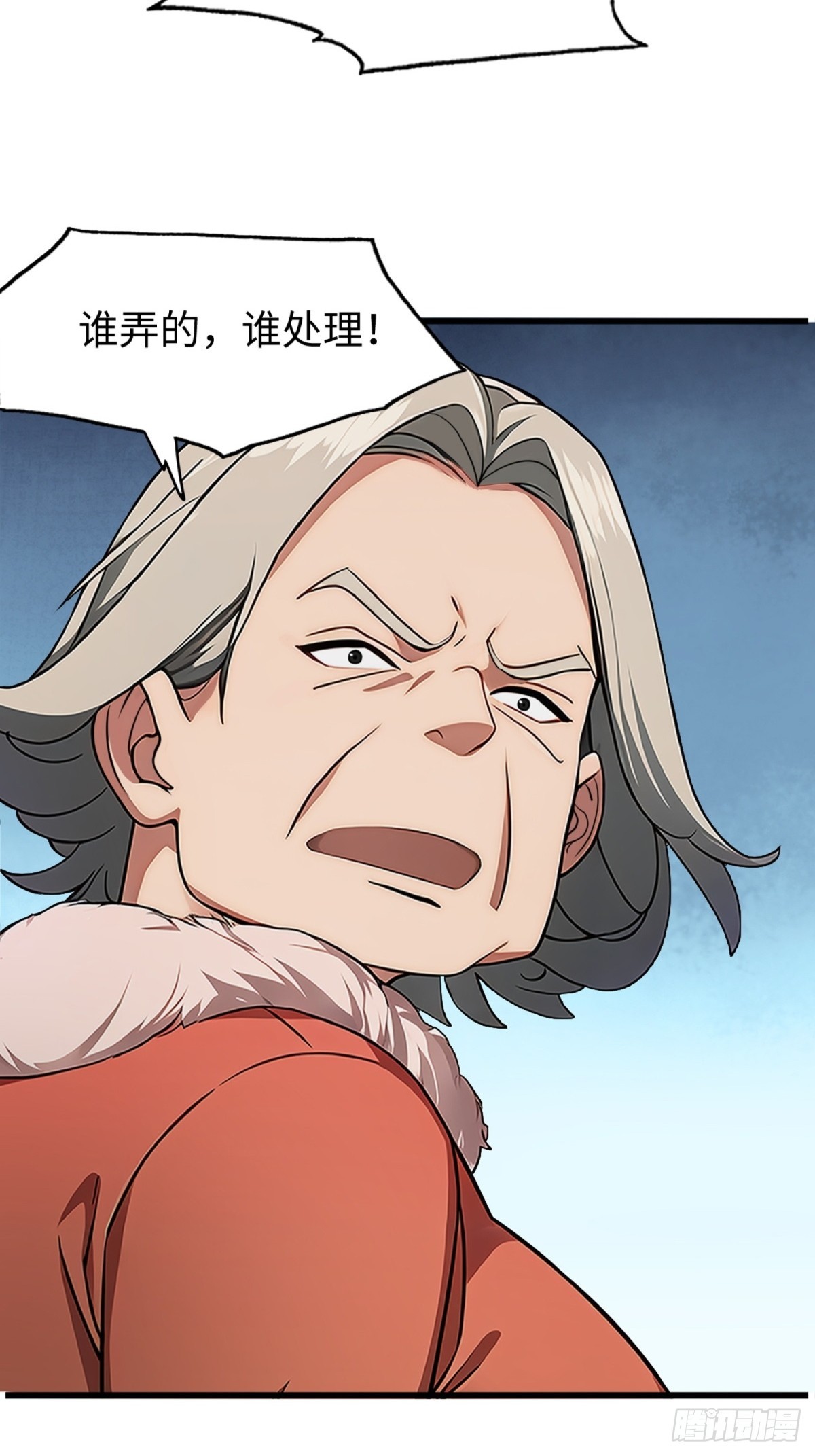 第 43 页