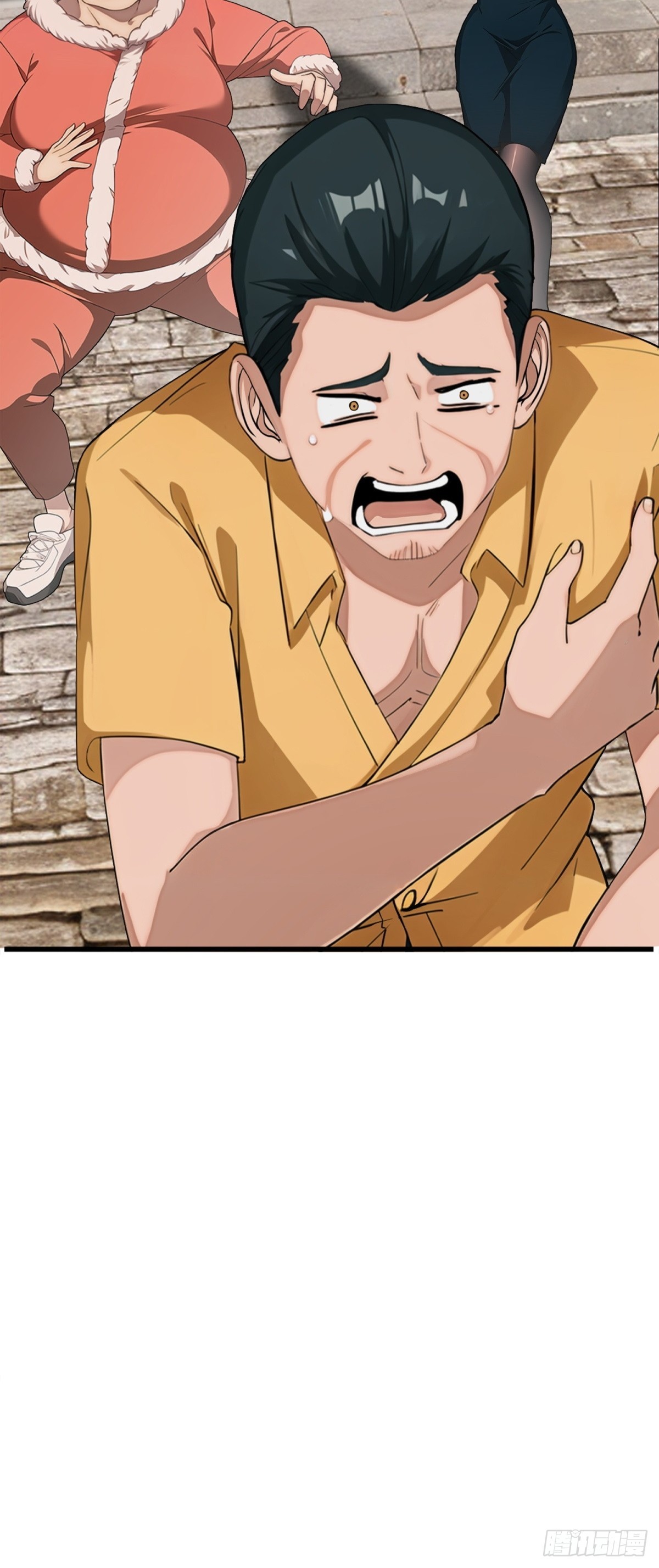 第 46 页