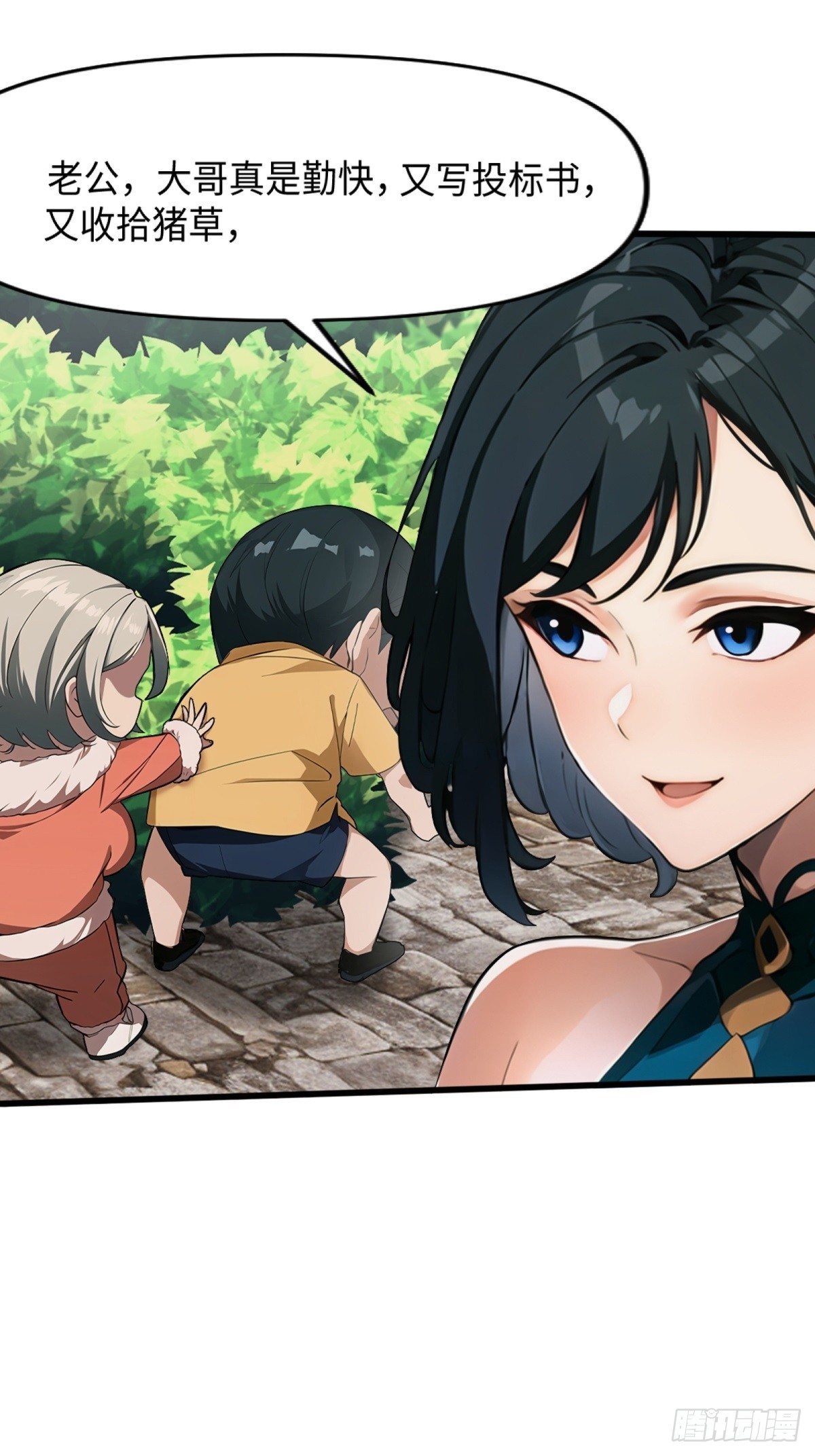 第 47 页
