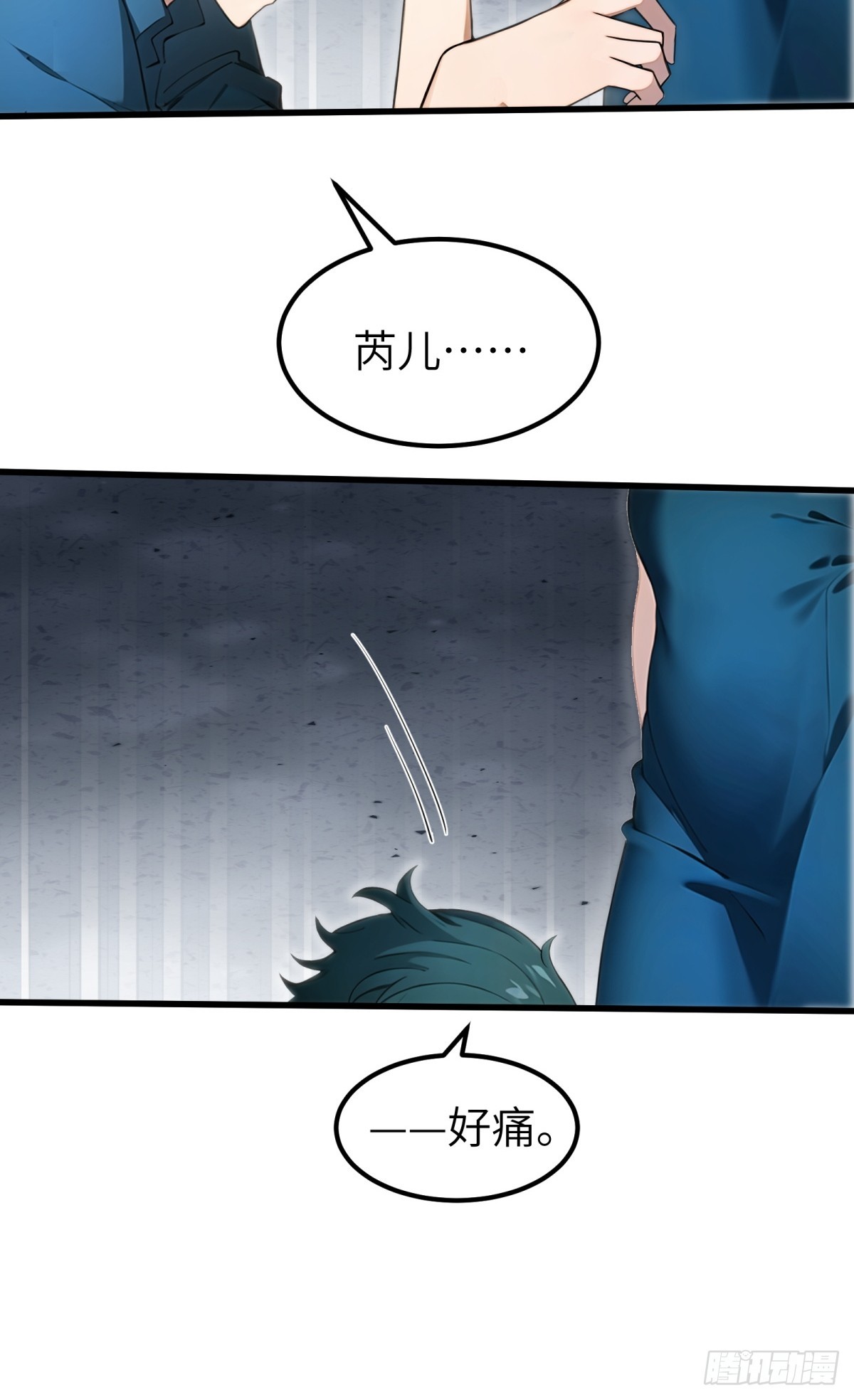 第 36 页