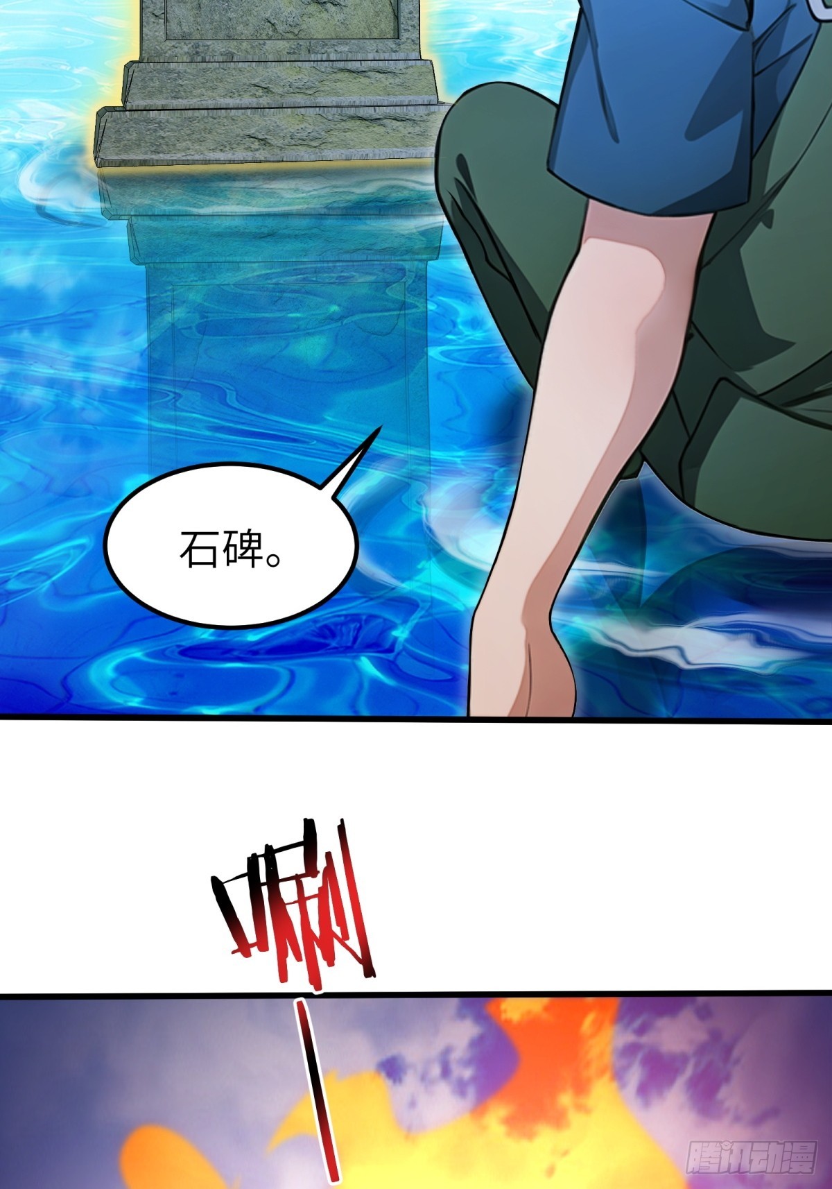 第 46 页