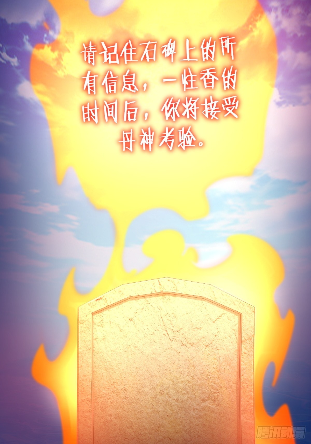 第 47 页