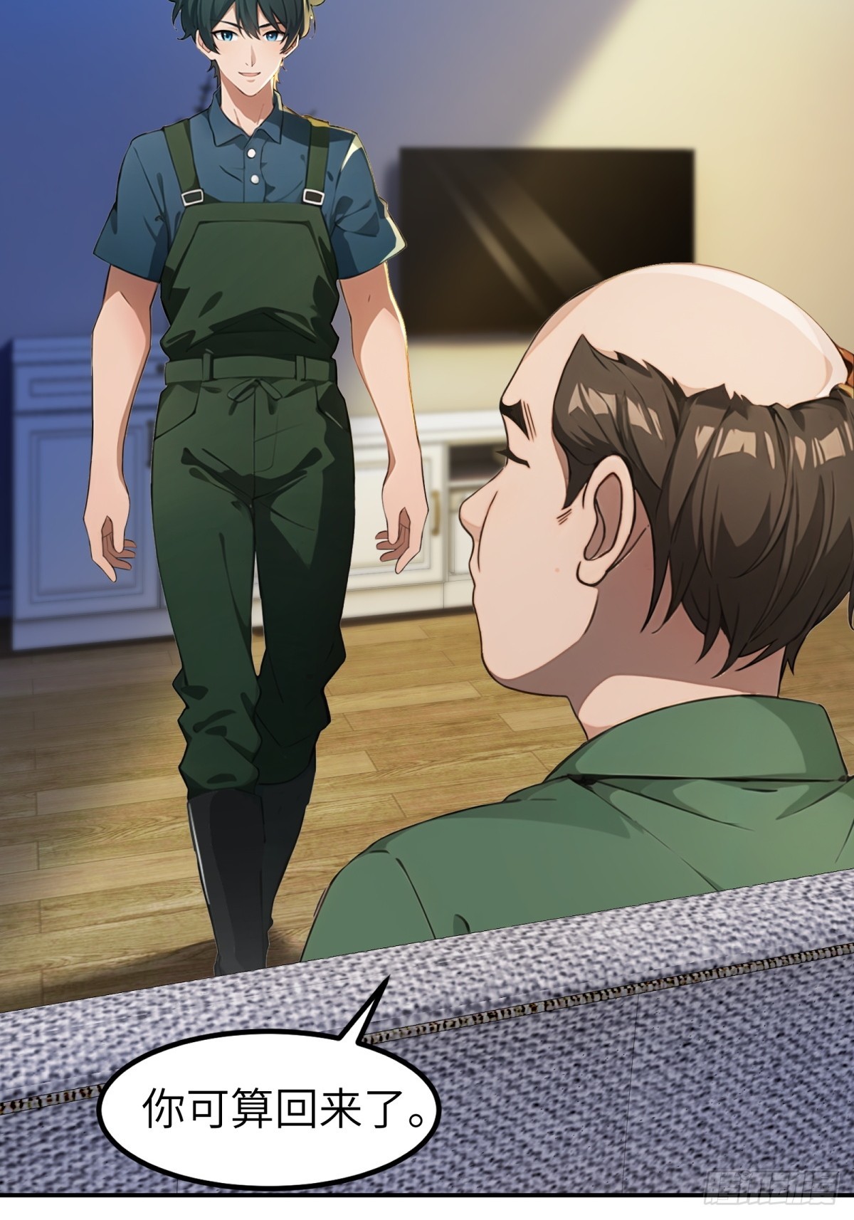 第 5 页