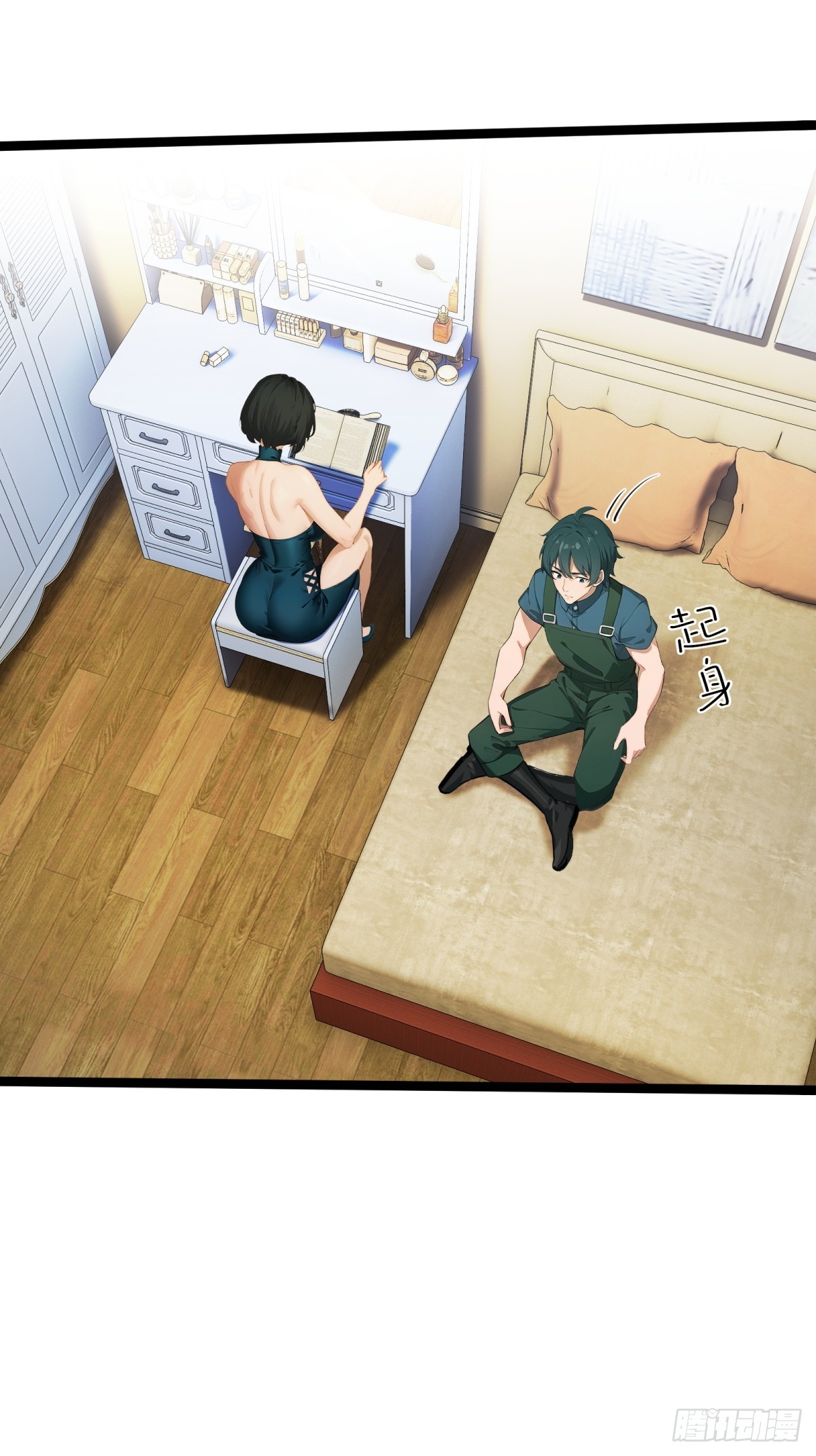 第 36 页