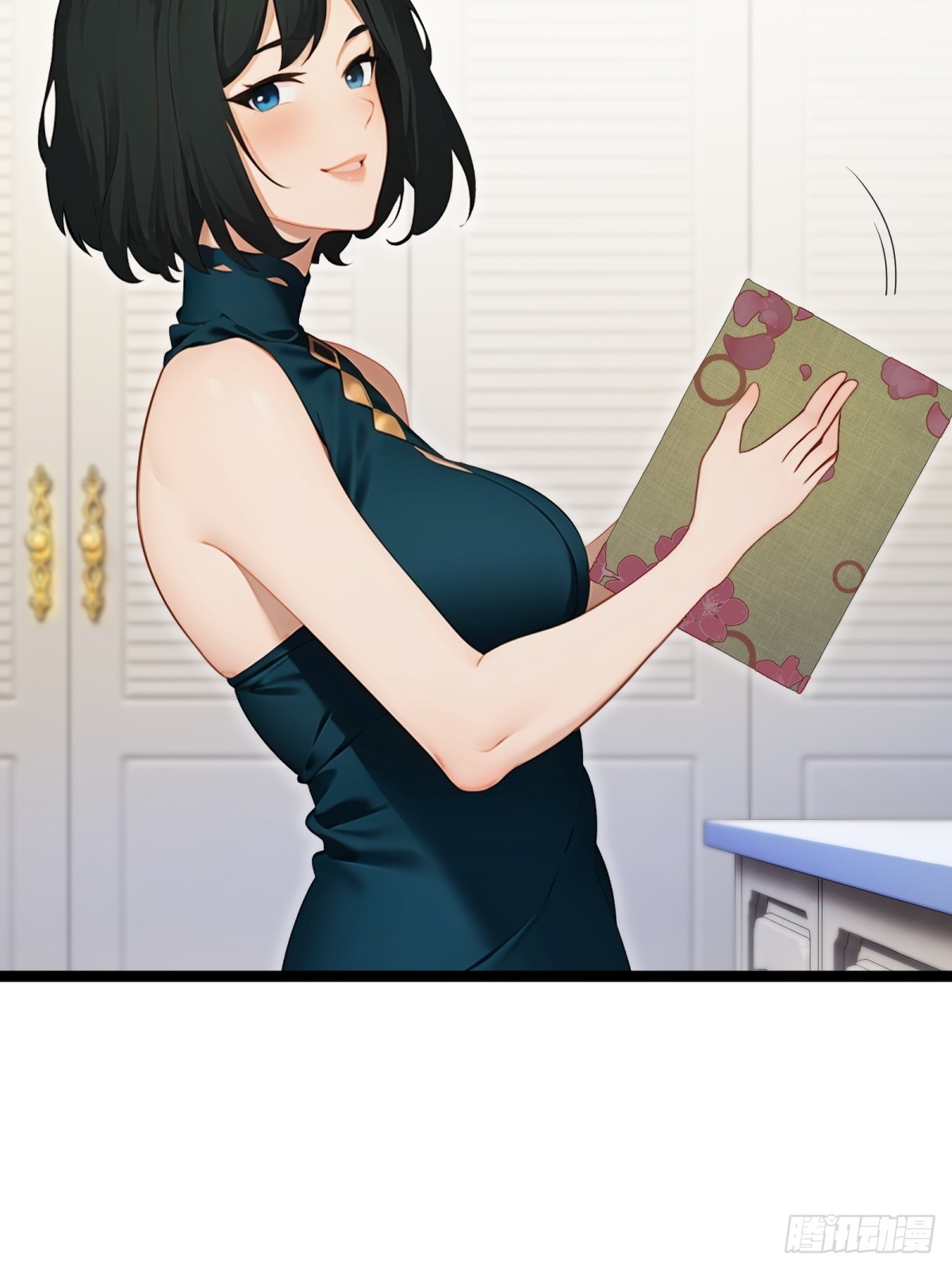 第 46 页