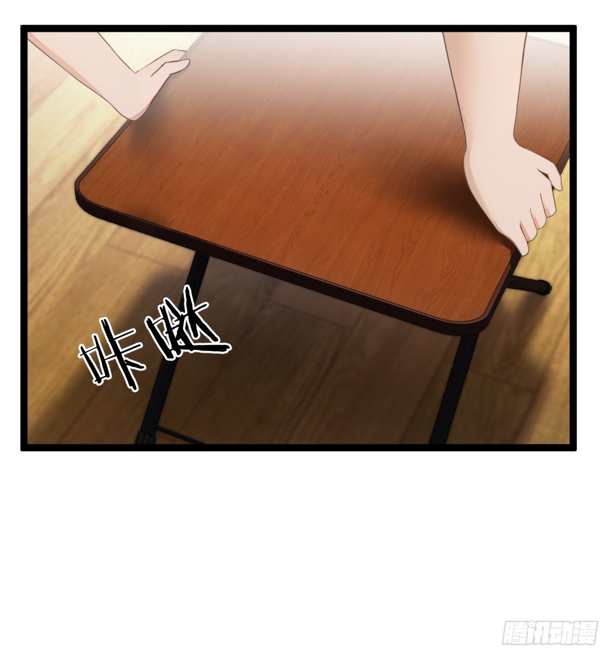 第 47 页