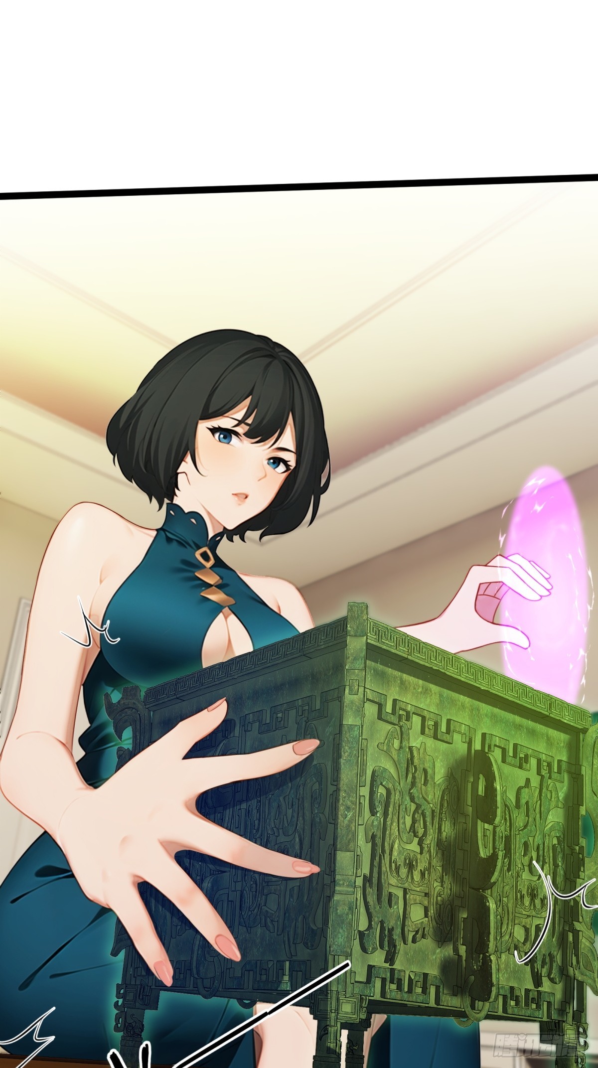 第 48 页
