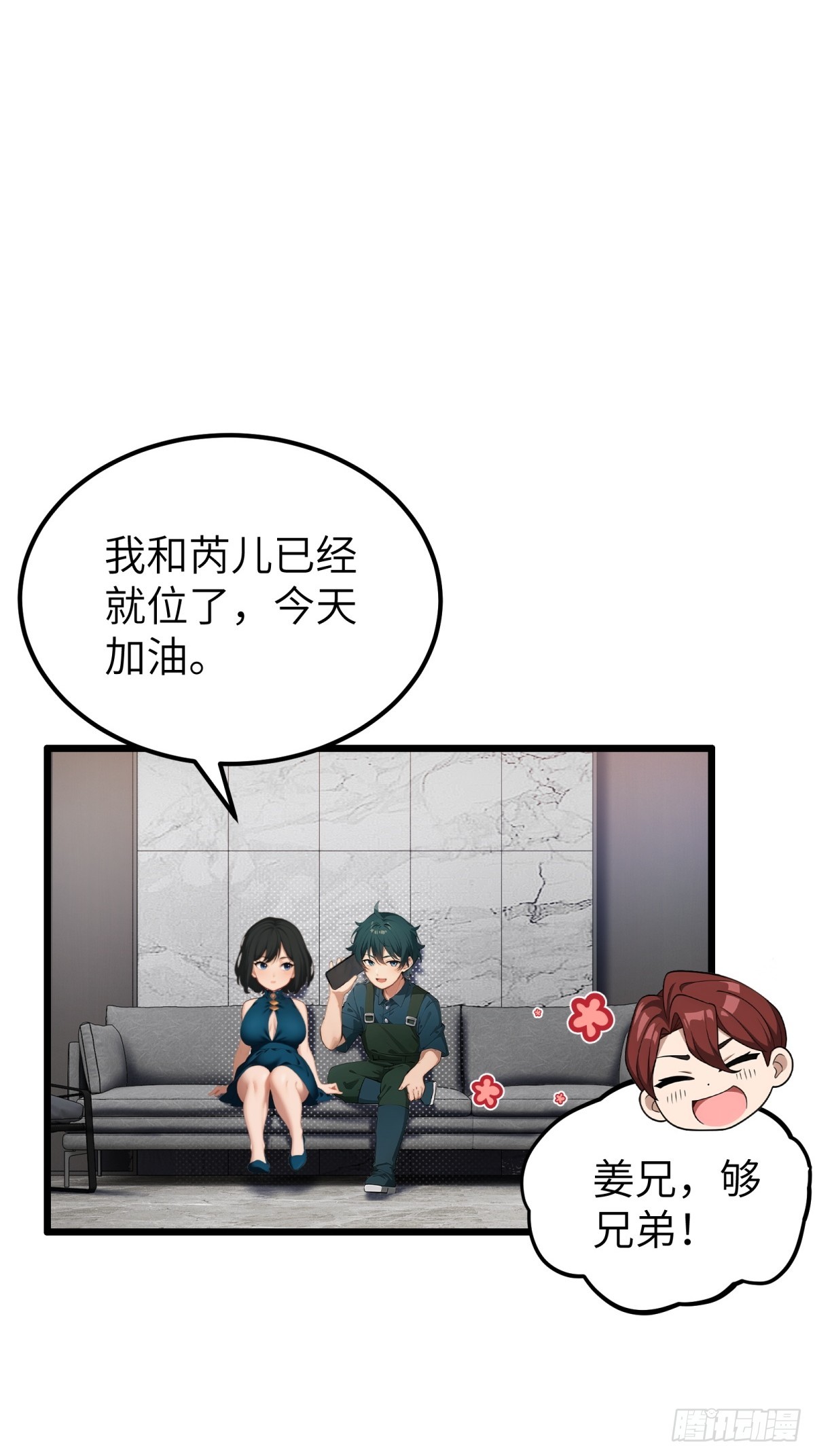 第 37 页