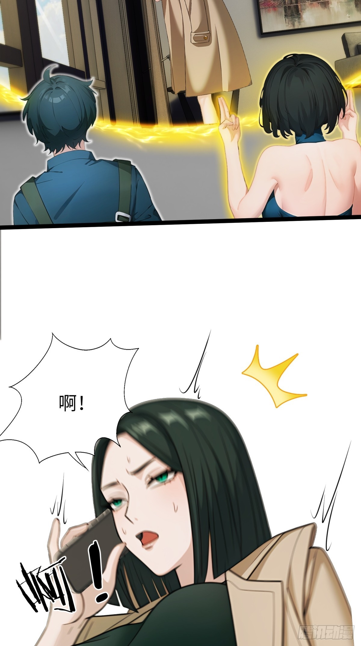 第 42 页