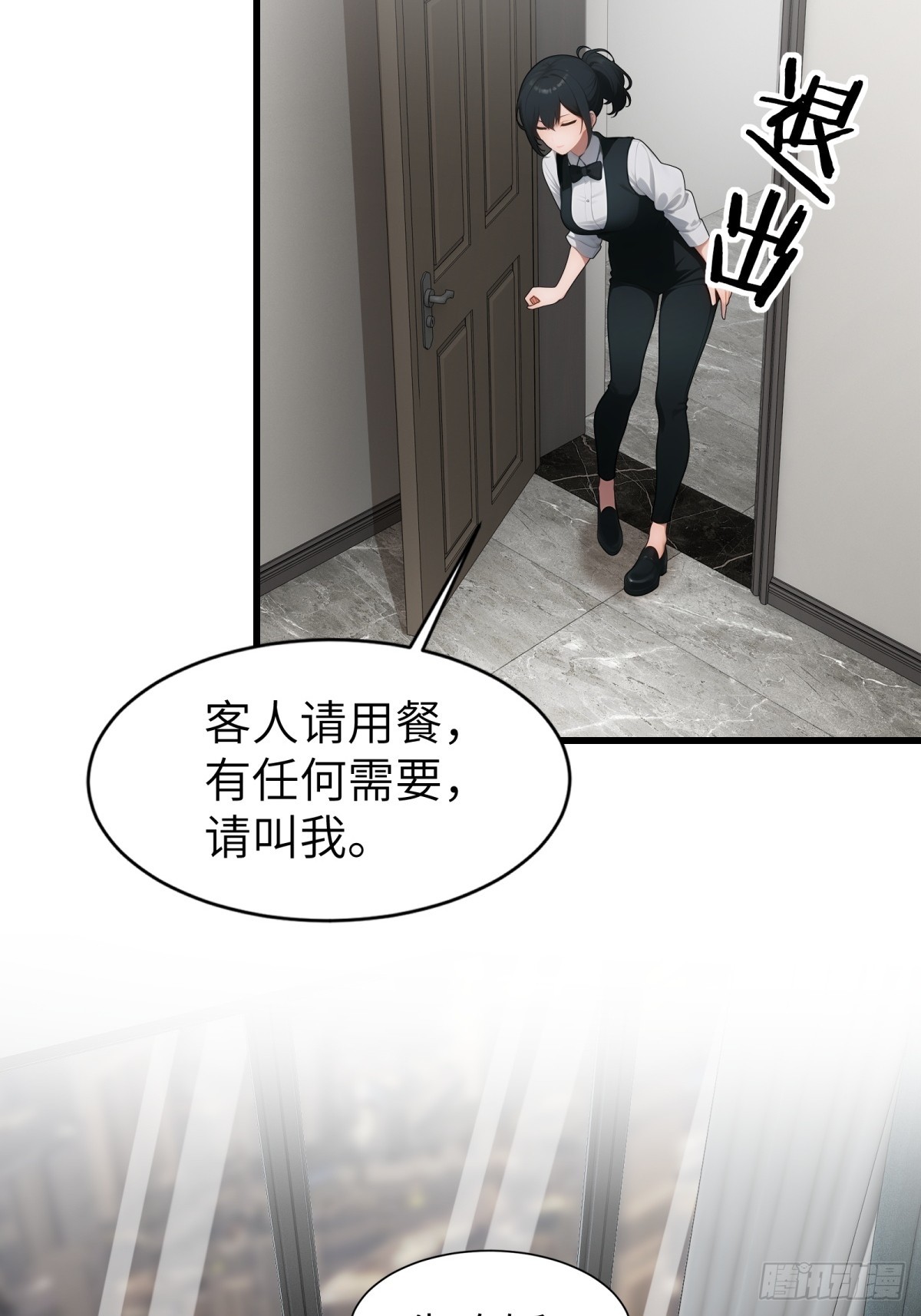 第 40 页