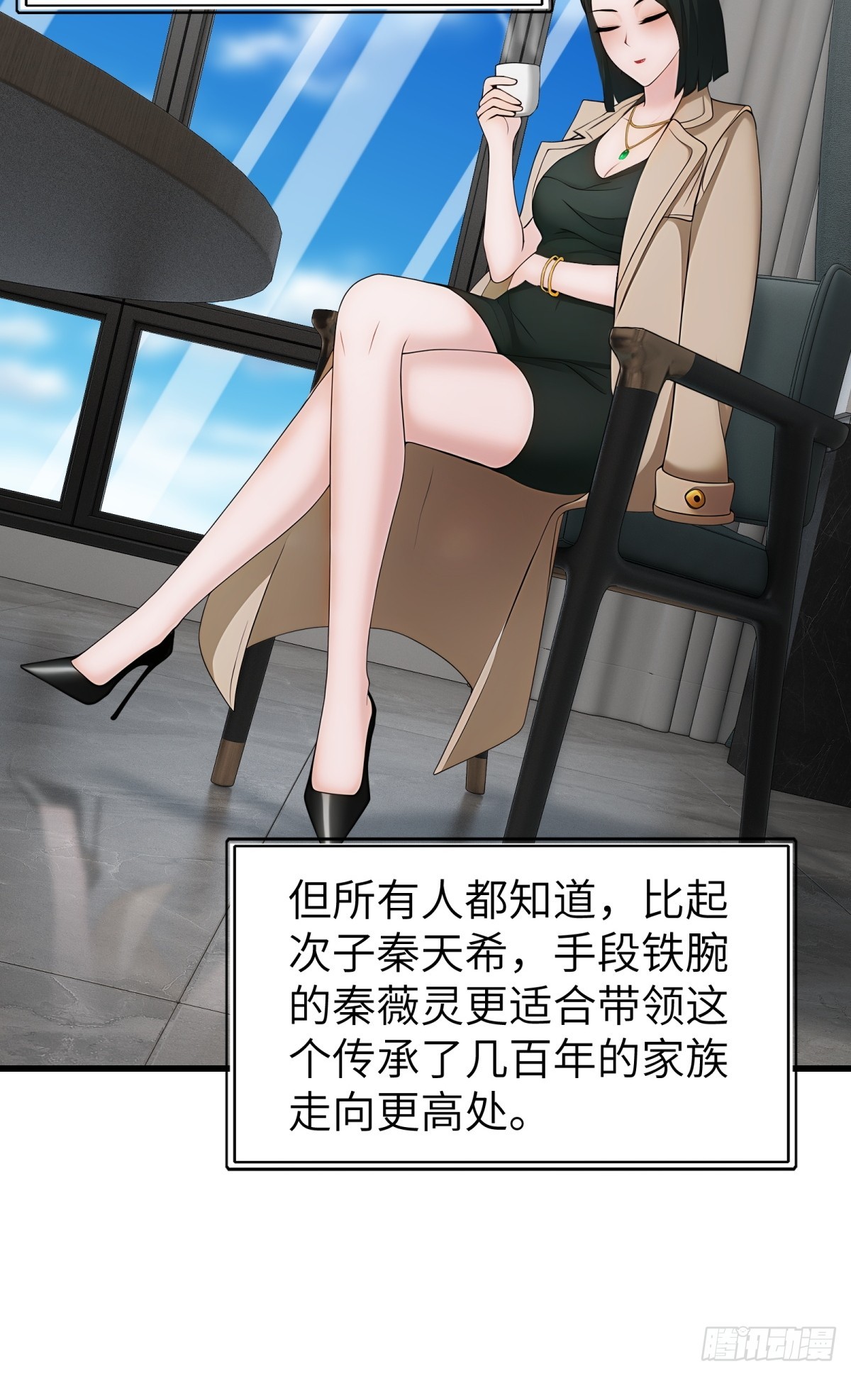 第 44 页