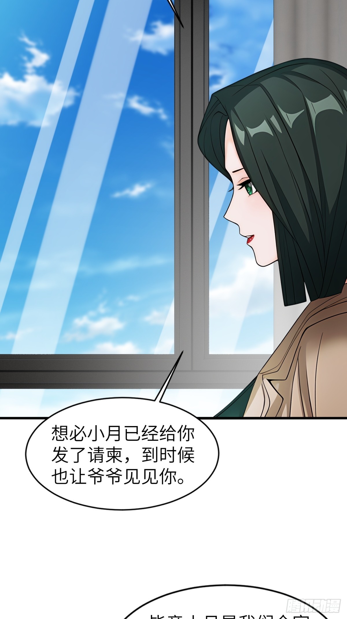 第 46 页