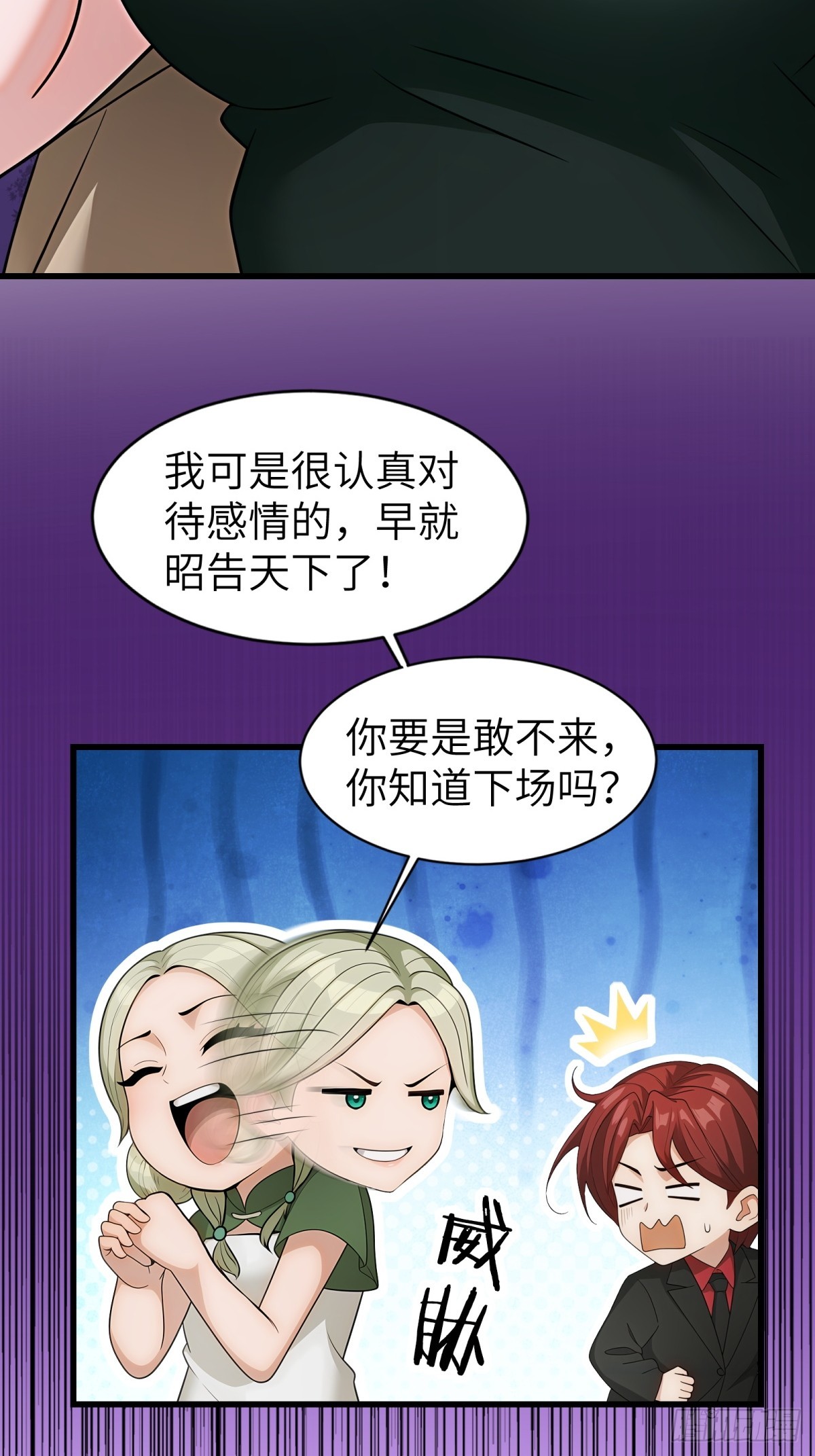 第 48 页