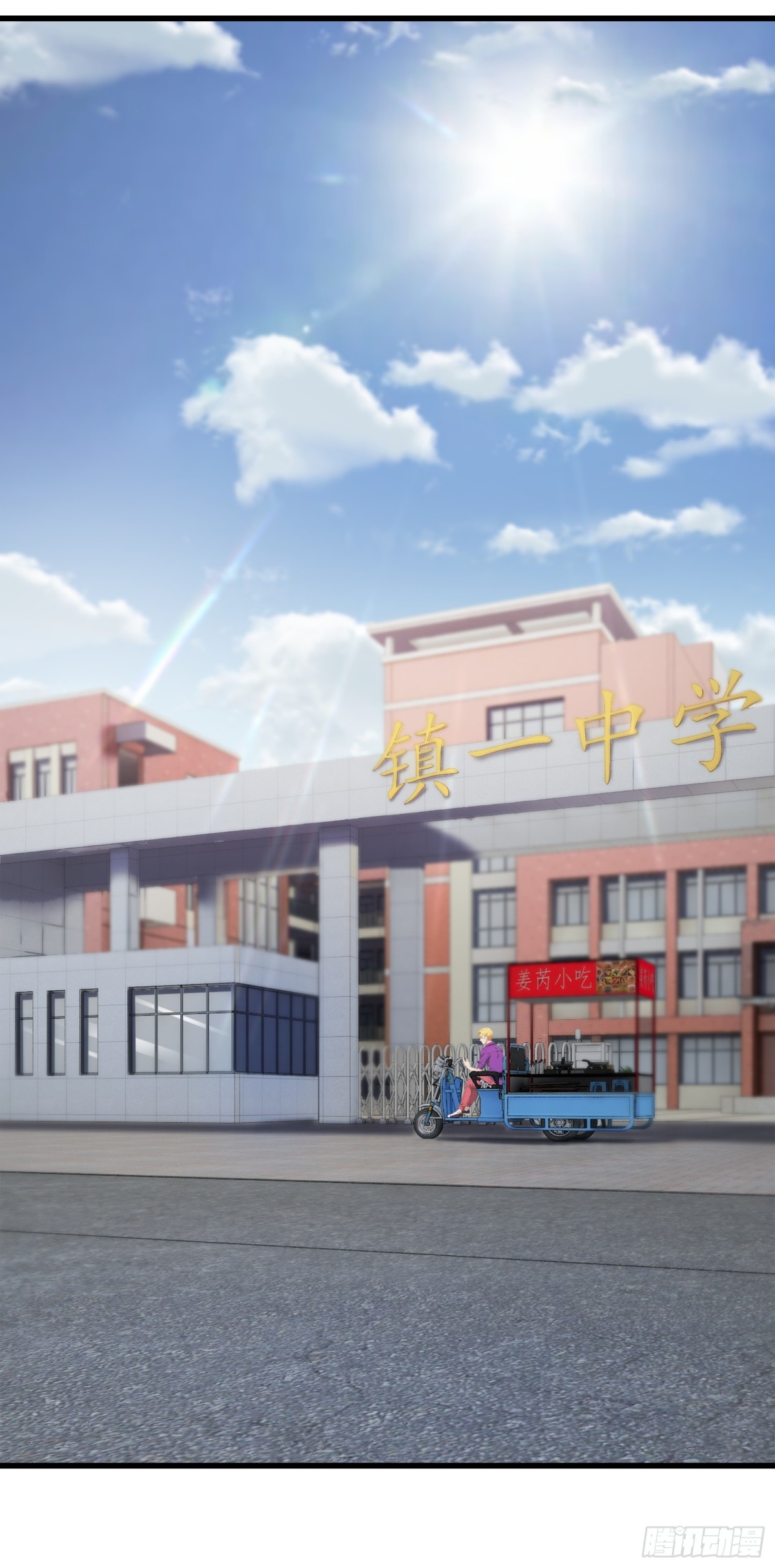 第 25 页