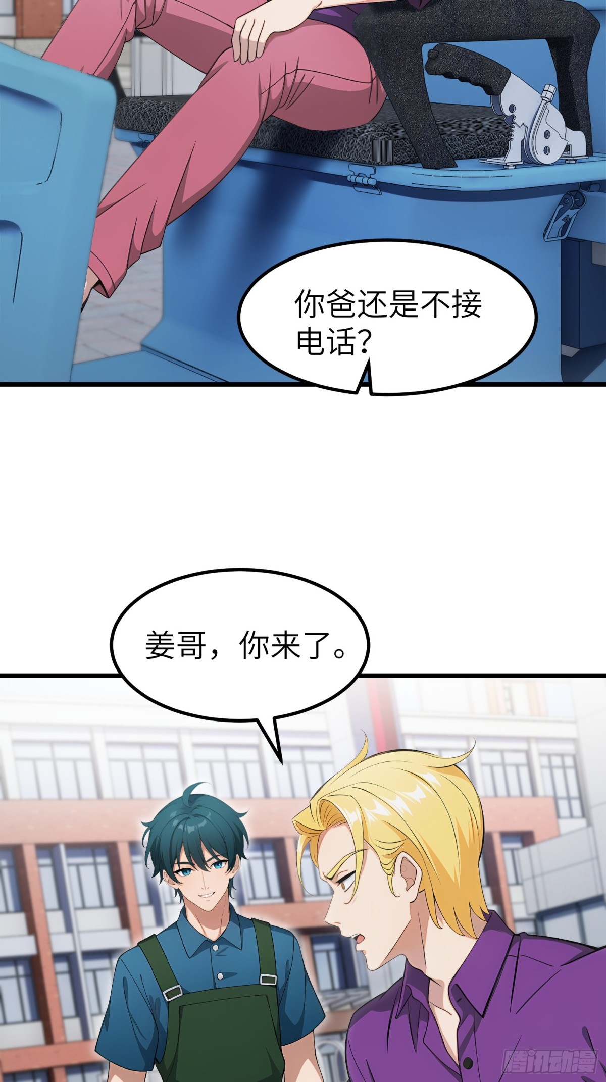 第 28 页